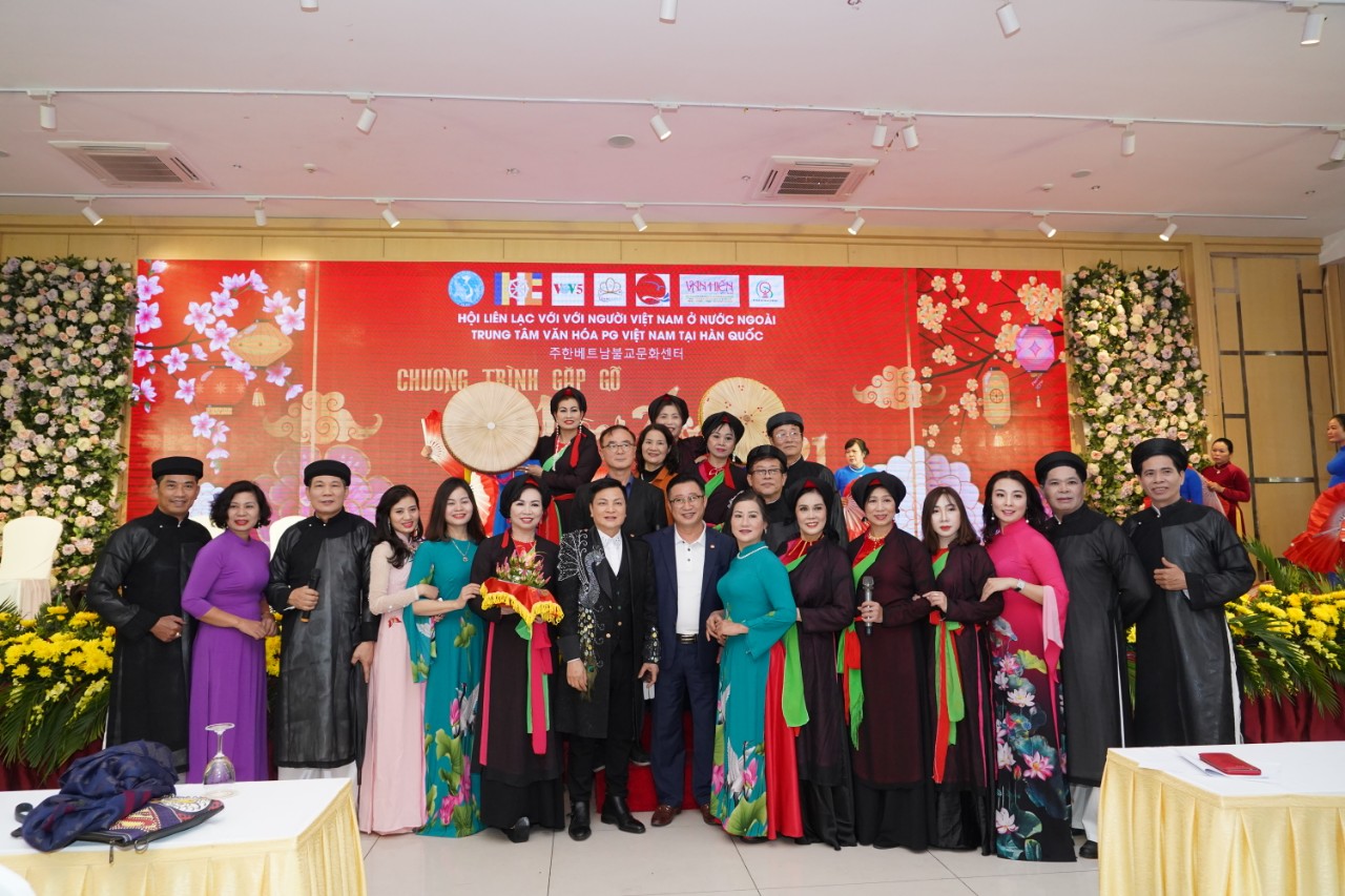 Hà Nội: Chương trình Giao lưu văn hóa Việt- Hàn mừng Xuân Tân Sửu