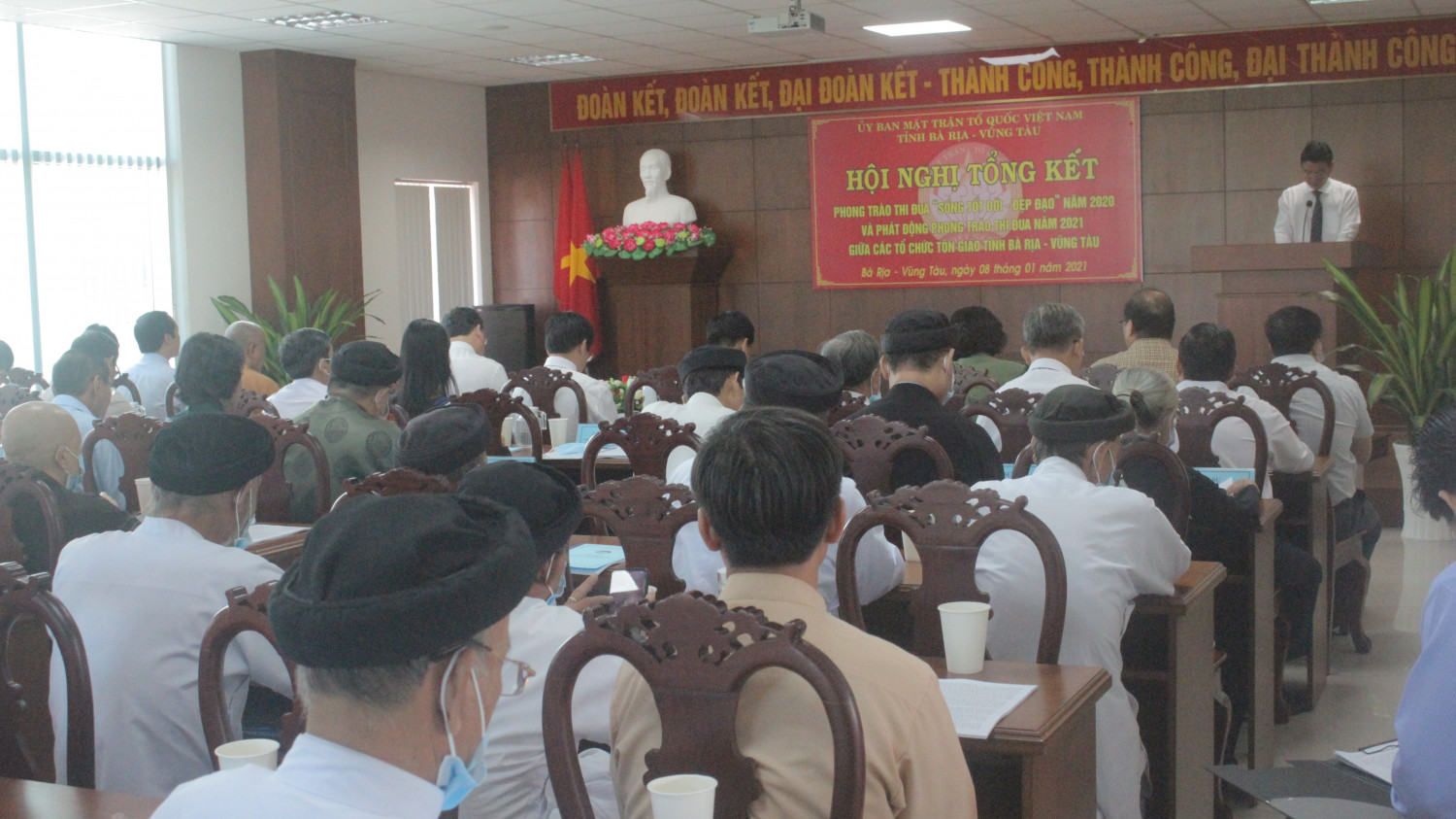 BR-VT: Ban Trị sự PG tỉnh tham dự Hội nghị tổng kết MTTQVN tỉnh