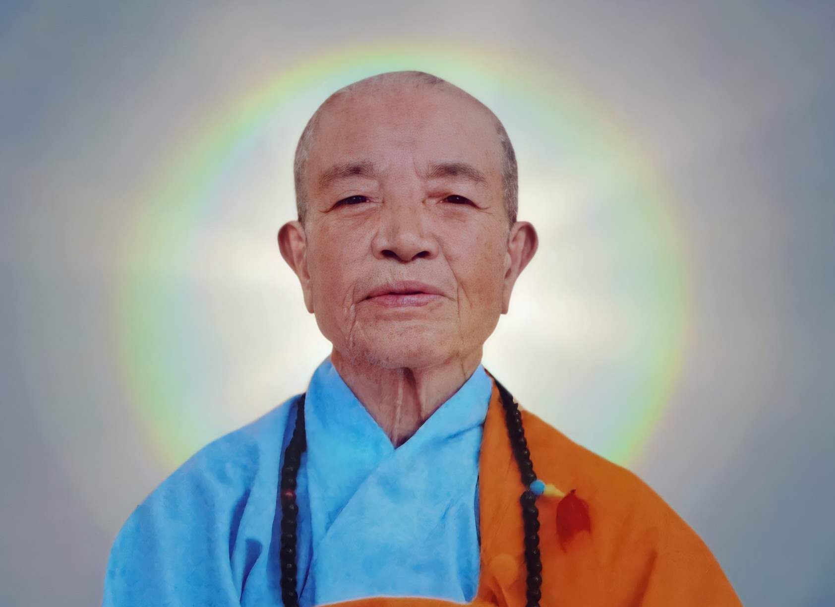 Tiểu sử Ni trưởng Thích Đàm Niệm