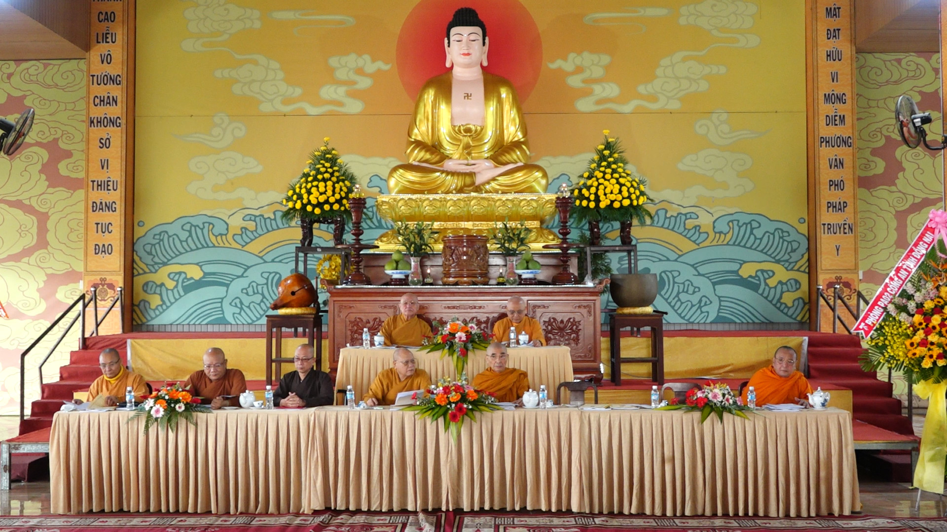 Đồng Nai: Ban Trị sự PG tỉnh tổng kết công tác Phật sự năm 2020 và triển khai phương hướng hoạt động năm 2021