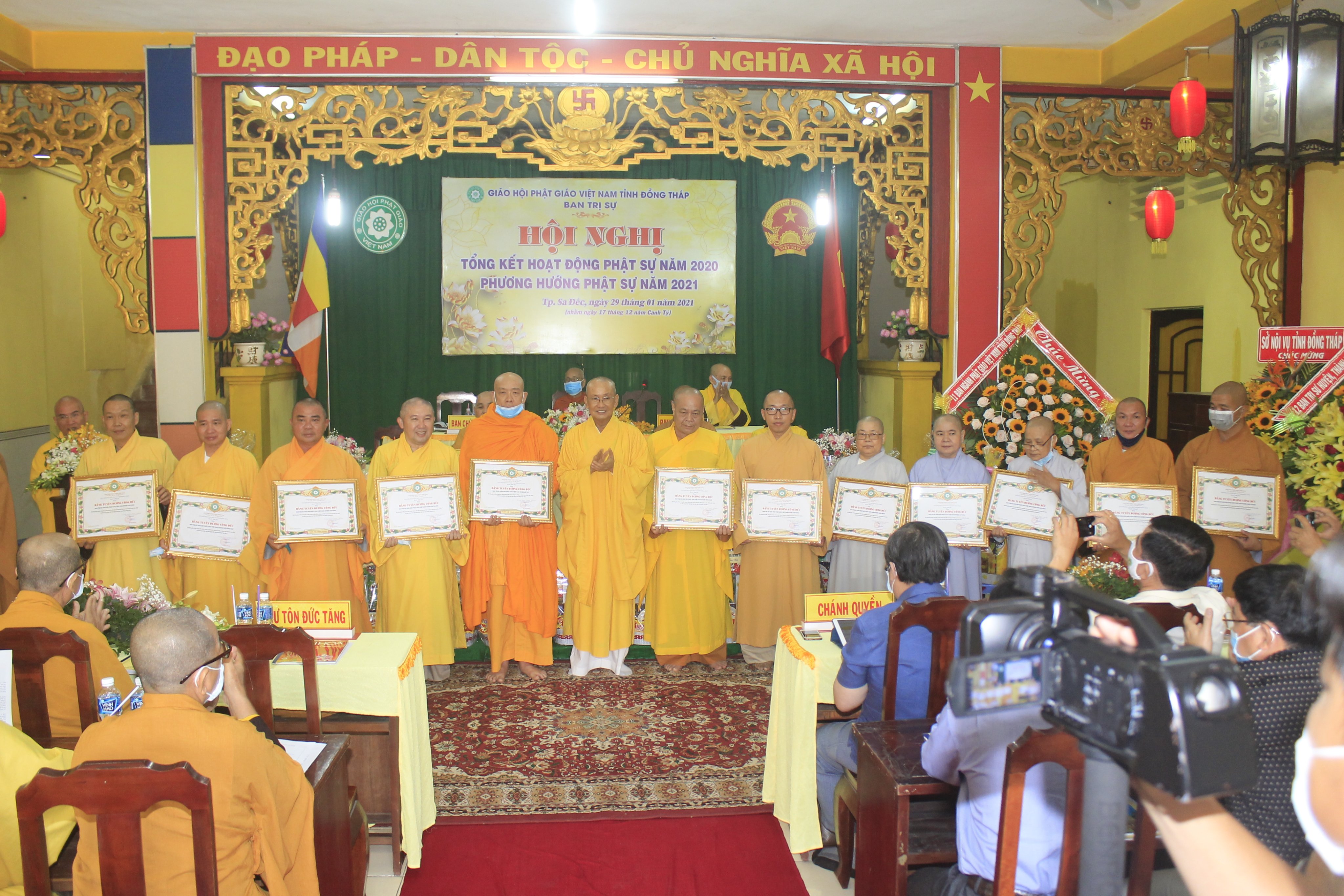 Đồng Tháp: Phật giáo tỉnh tổng kết Phật sự năm 2020 & phương hướng năm 2021