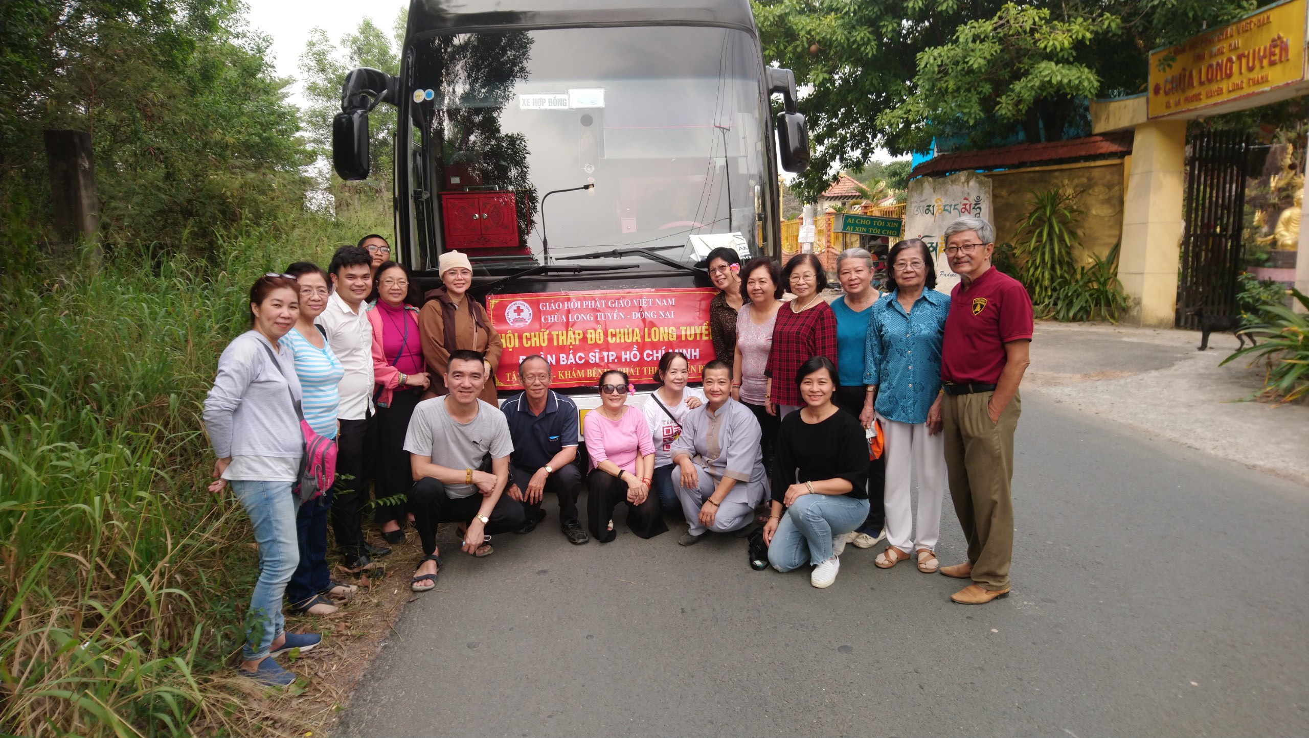 Đồng Nai: Hội CTĐ chùa Long Tuyền khám chữa bệnh và trao quà tết cho bà con có hoàn cảnh khó khăn