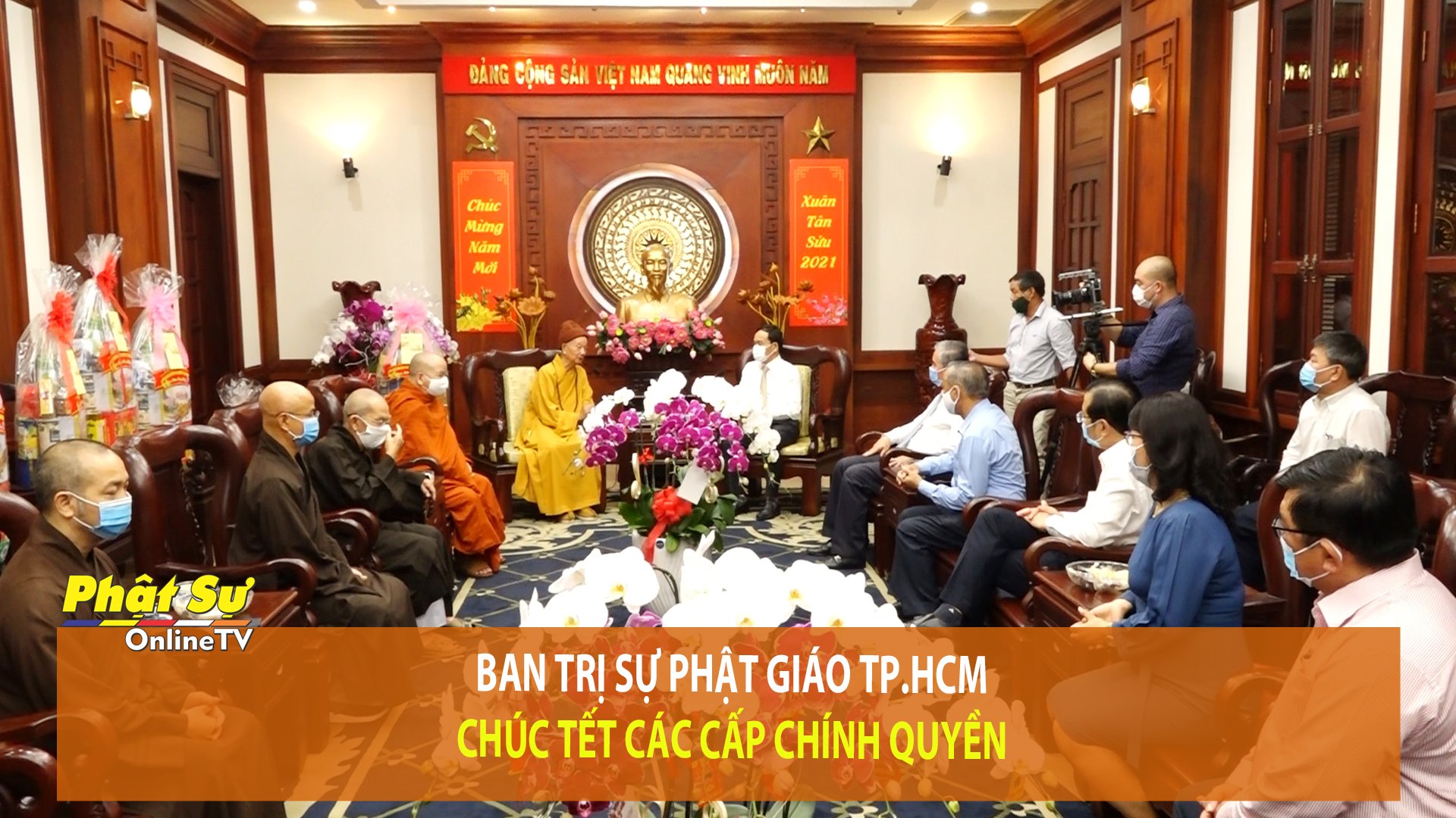 [Video] Ban Trị sự Phật giáo TP HCM chúc Tết các cấp Chính quyền
