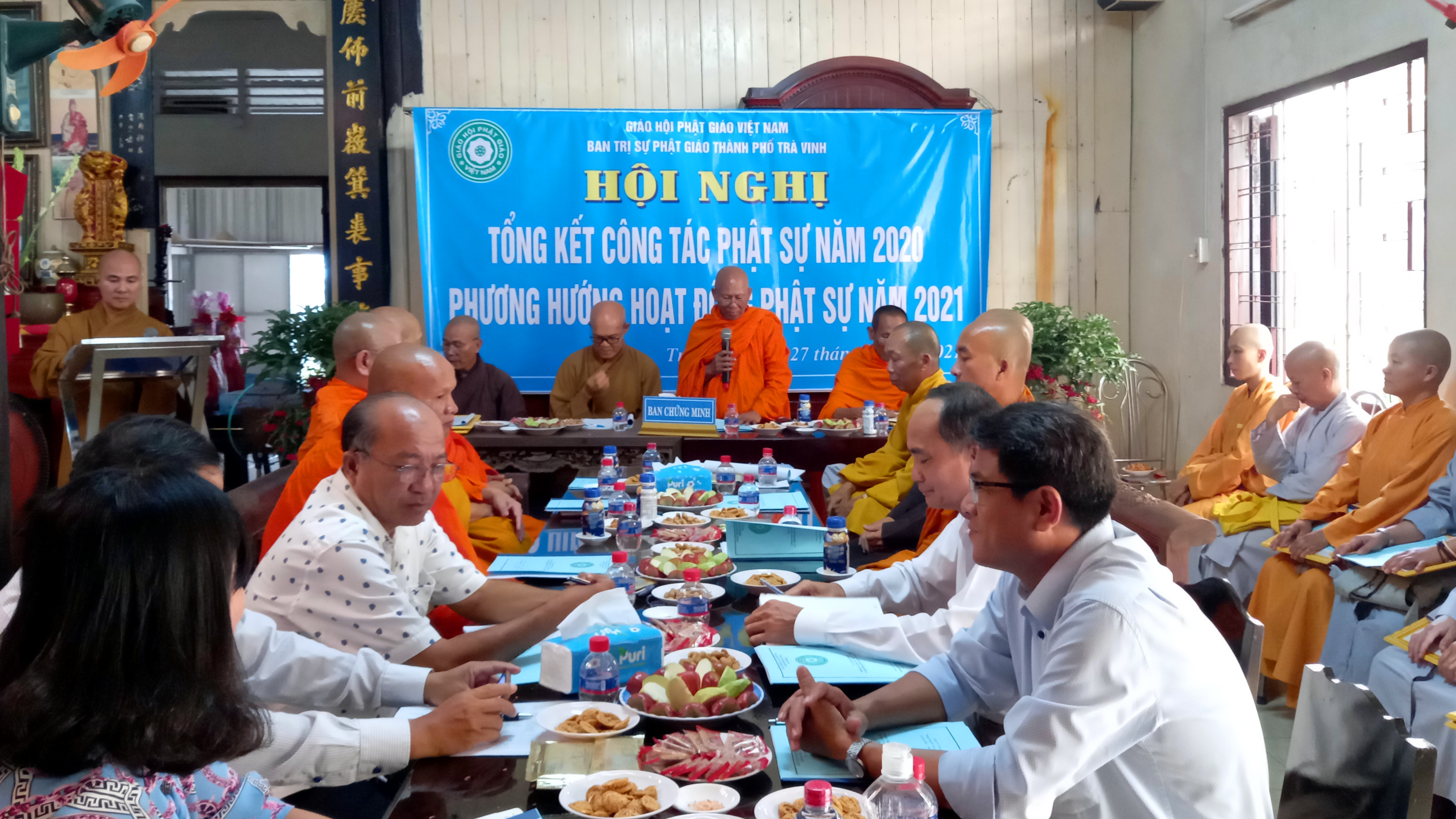 Trà Vinh: Phật giáo TP.Trà Vinh Hội nghị tổng kết Công tác Phật sự năm 2020
