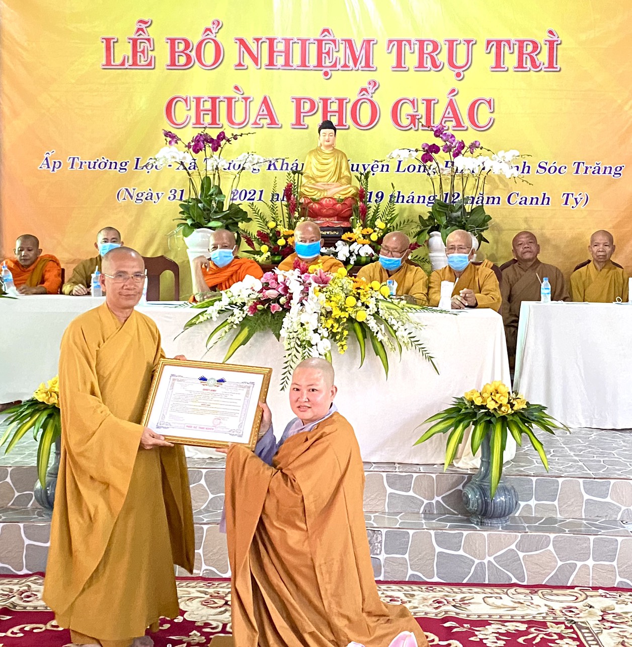 Sóc Trăng: Lễ Bổ nhiệm Trụ trì chùa Phổ Giác và tặng quà cho người nghèo xuân Tân Sửu