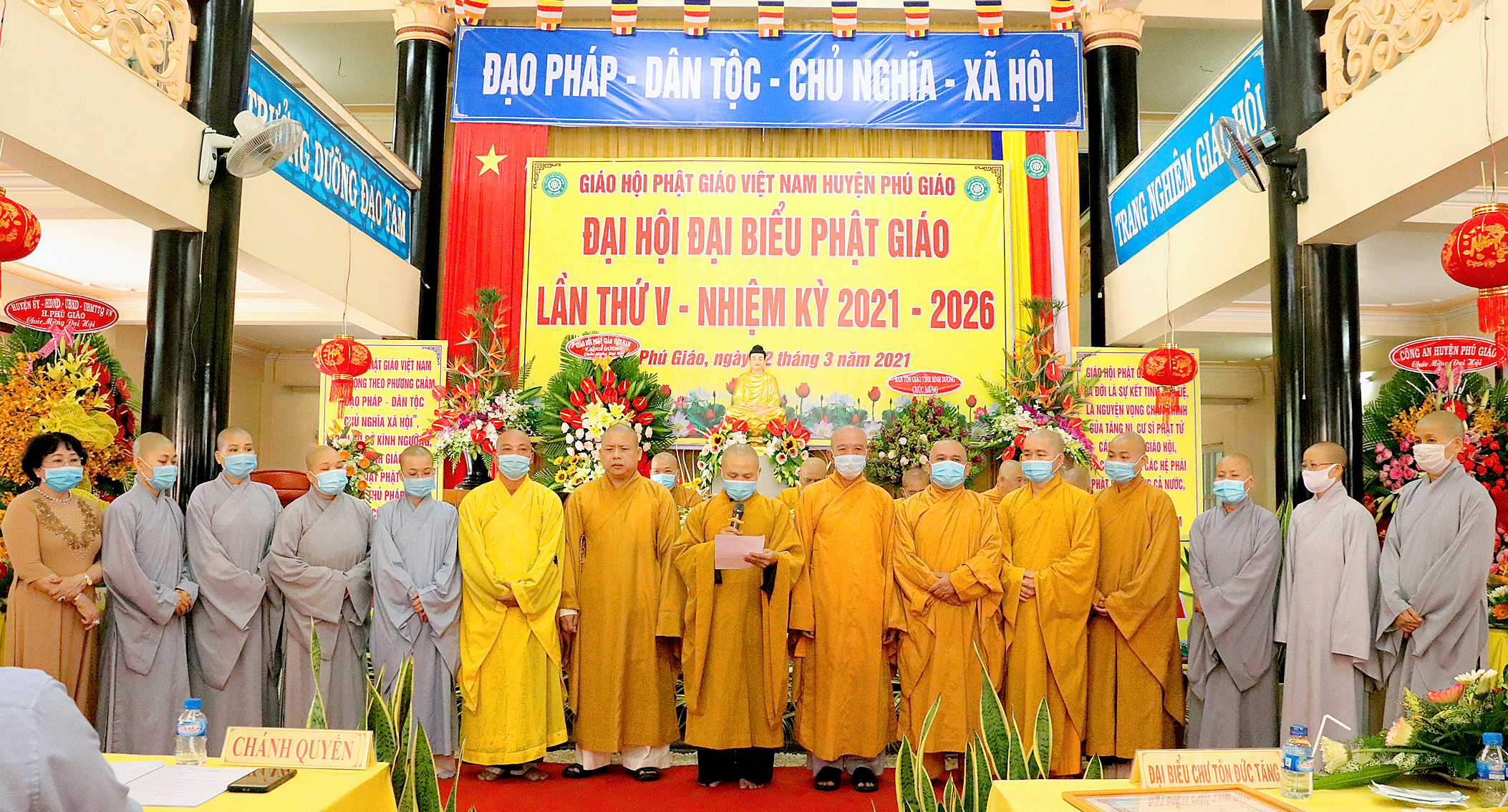 Bình Dương: Đại hội đại biểu Phật giáo huyện Phú Giáo lần 5 nhiệm kỳ 2021 – 2026