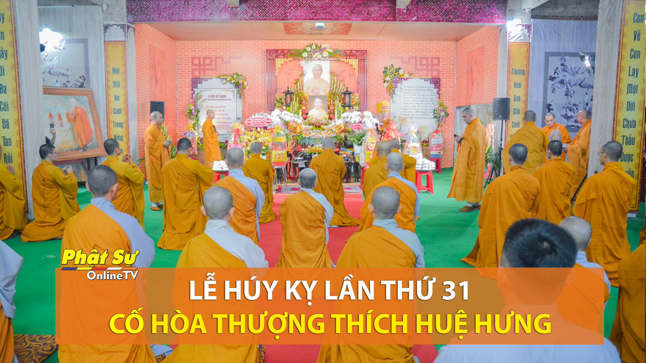 [Video] TP. HCM: Lễ Húy kỵ lần thứ 31 cố Hòa thượng Thích Huệ Hưng