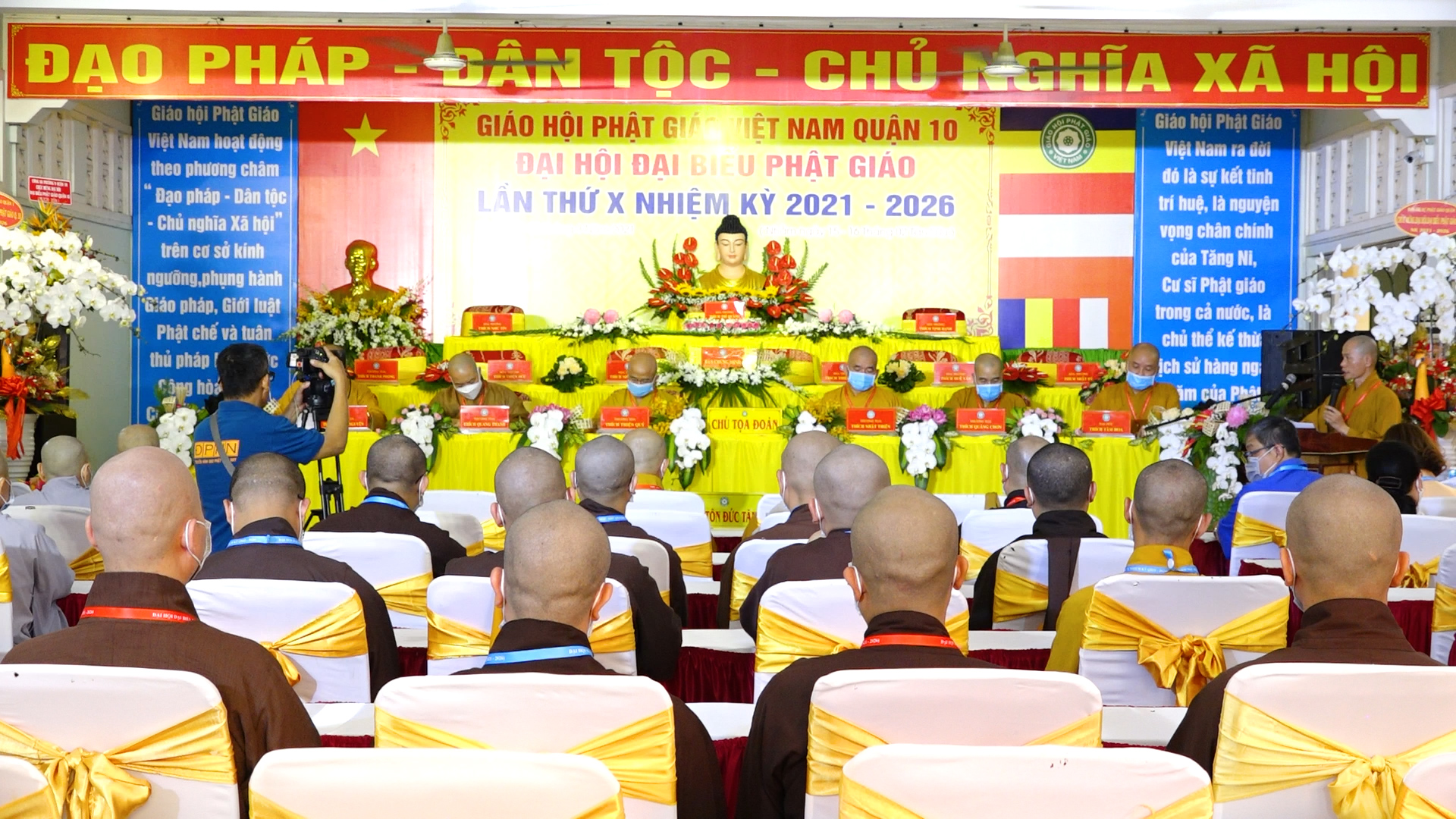 TP.HCM: Phiên họp trù bị Đại hội Đại biểu Phật giáo Quận 10 lần thứ X (2021 - 2026)