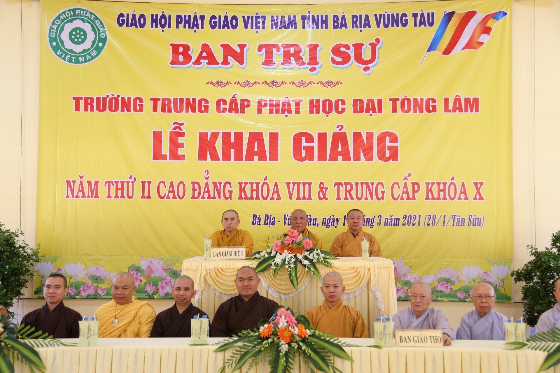 BR-VT: Trường Cao Trung Phật học Đại Tòng Lâm tổ chức lễ Khai giảng năm học mới (2021-2022)