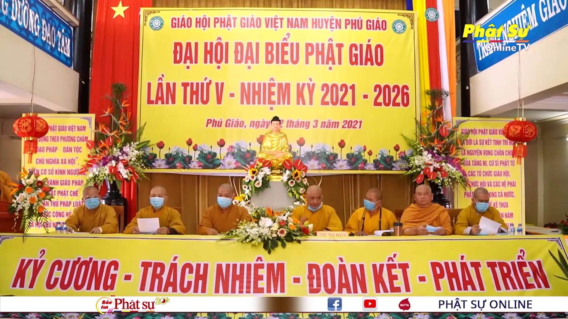 [Video] Bình Dương: Đại hội Đại biểu Phật giáo huyện Phú Giáo lần V, nhiệm kỳ 2021 - 2026