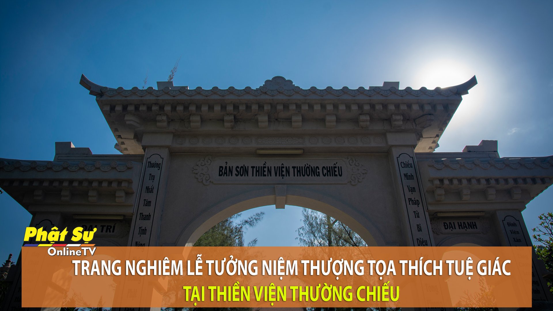 [Video] ĐỒNG NAI: TRANG NGHIÊM LỄ TƯỞNG NIỆM THƯỢNG TỌA THÍCH TUỆ GIÁC TẠI THIỀN VIỆN THƯỜNG CHIẾU