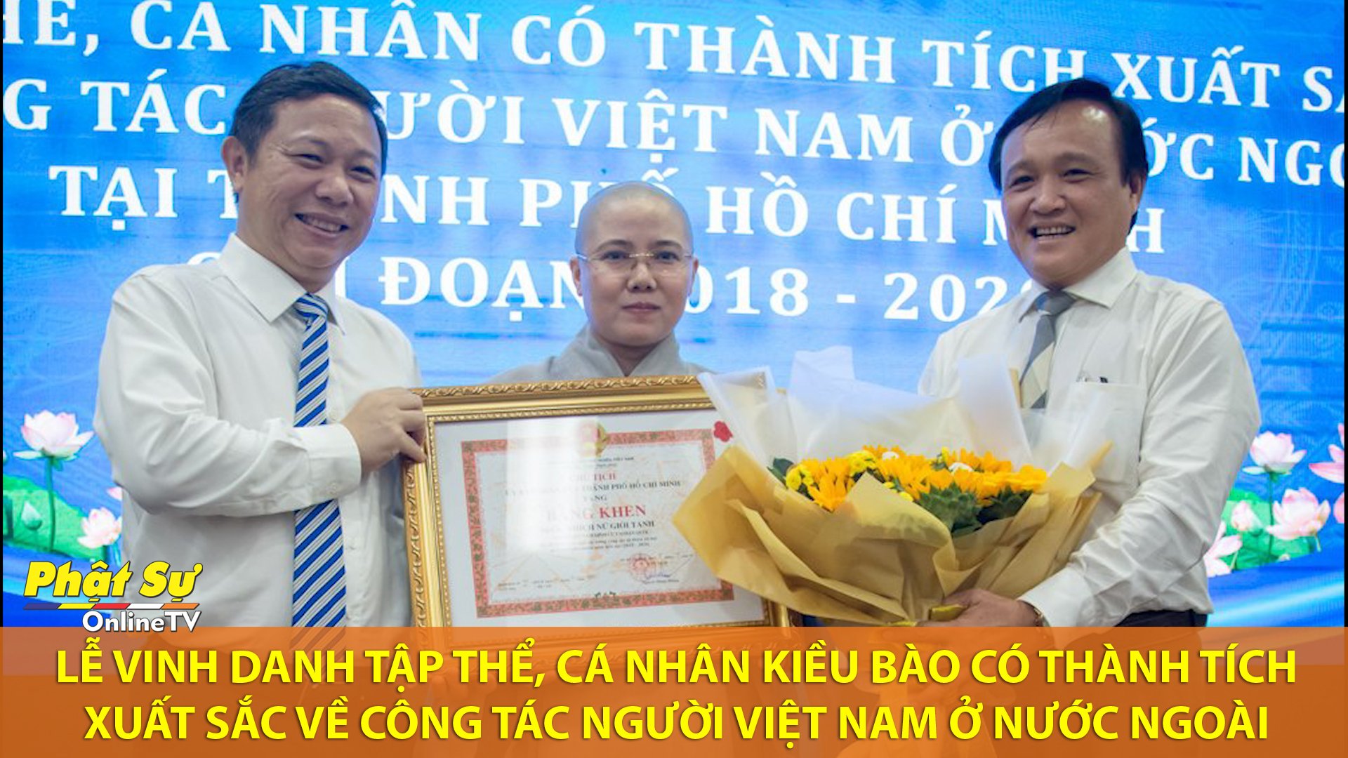 [Video] TP.HCM: LỄ VINH DANH TẬP THỂ CÁ NHÂN KIỀU BÀO CÓ THÀNH TÍCH XUẤT SẮC VỀ CÔNG TÁC NGƯỜI VIỆT NAM Ở NƯỚC NGOÀI