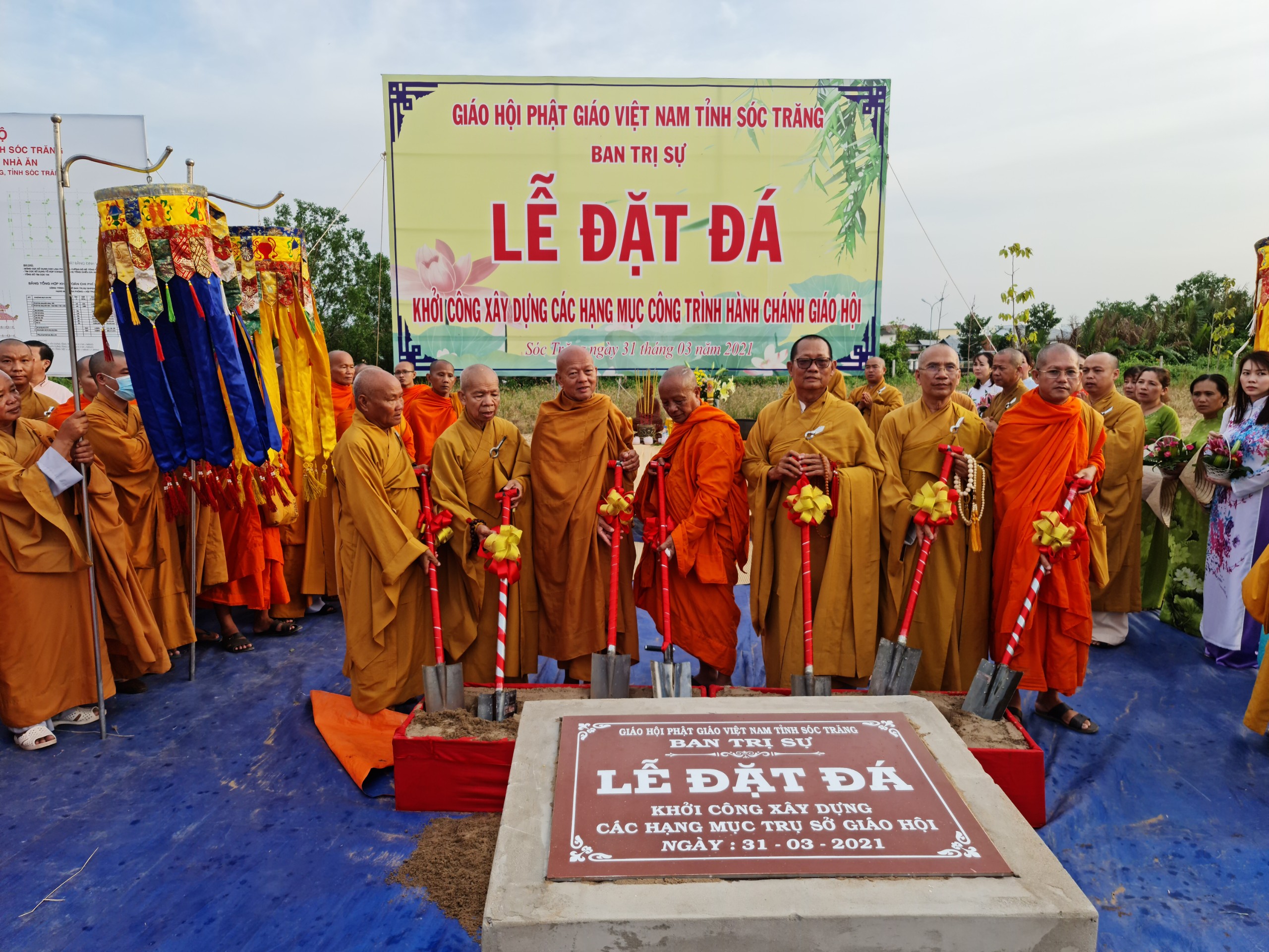 Sóc Trăng: Lễ An vị tôn tượng Bồ tát Quán Thế Âm và Đặt đá xây dựng Trụ sở hành chánh BTS Phật giáo tỉnh