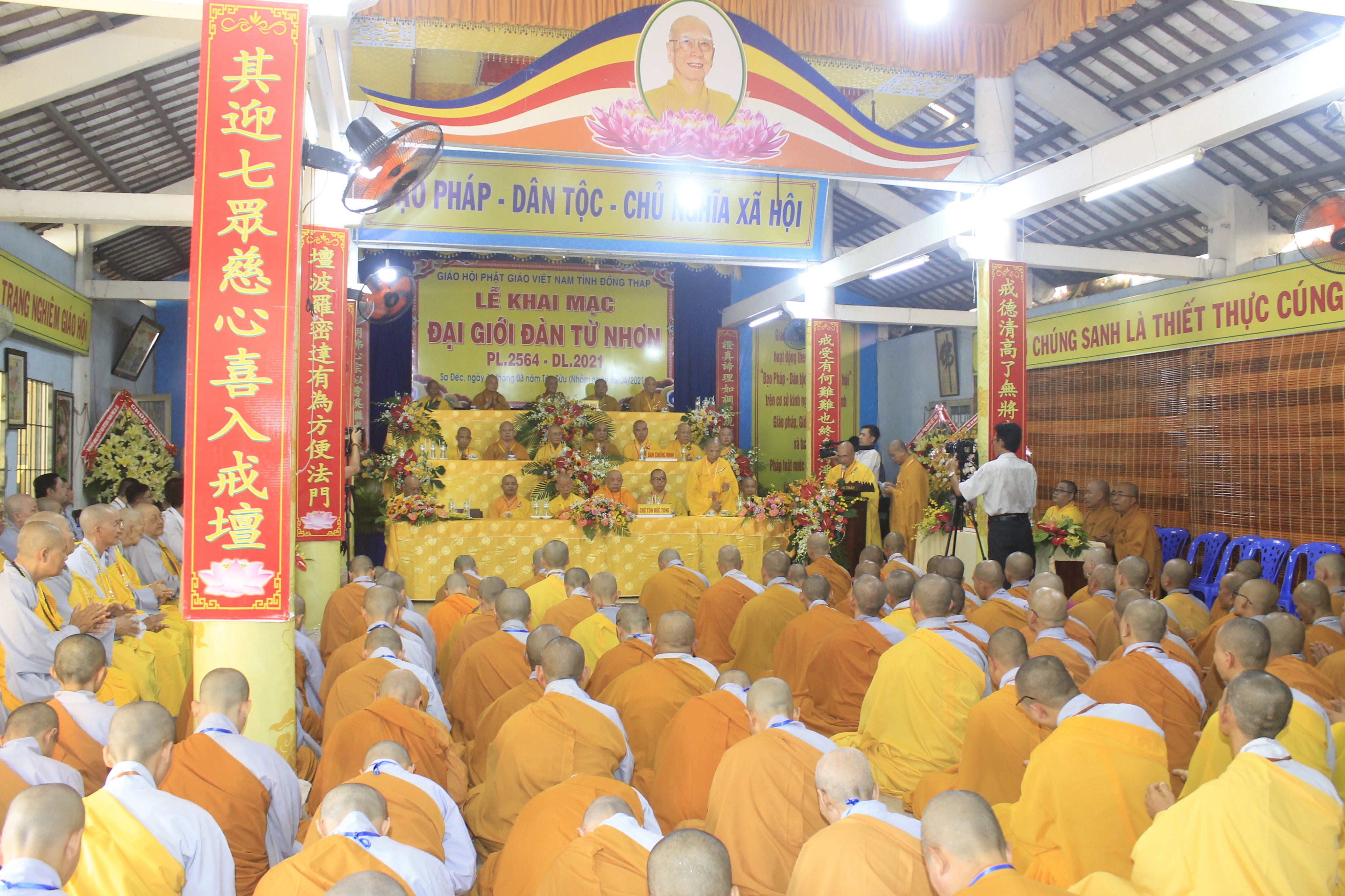 Đồng Tháp: Chính thức Khai mạc Đại giới đàn Từ Nhơn PL.2564- DL.2021