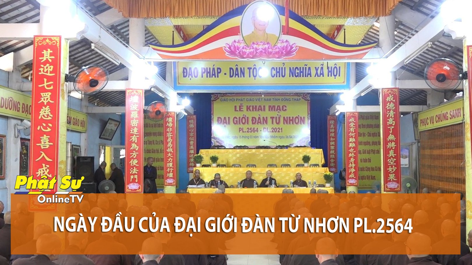 [Video] Đồng Tháp: Ngày đầu của Đại giới đàn Từ Nhơn PL.2564