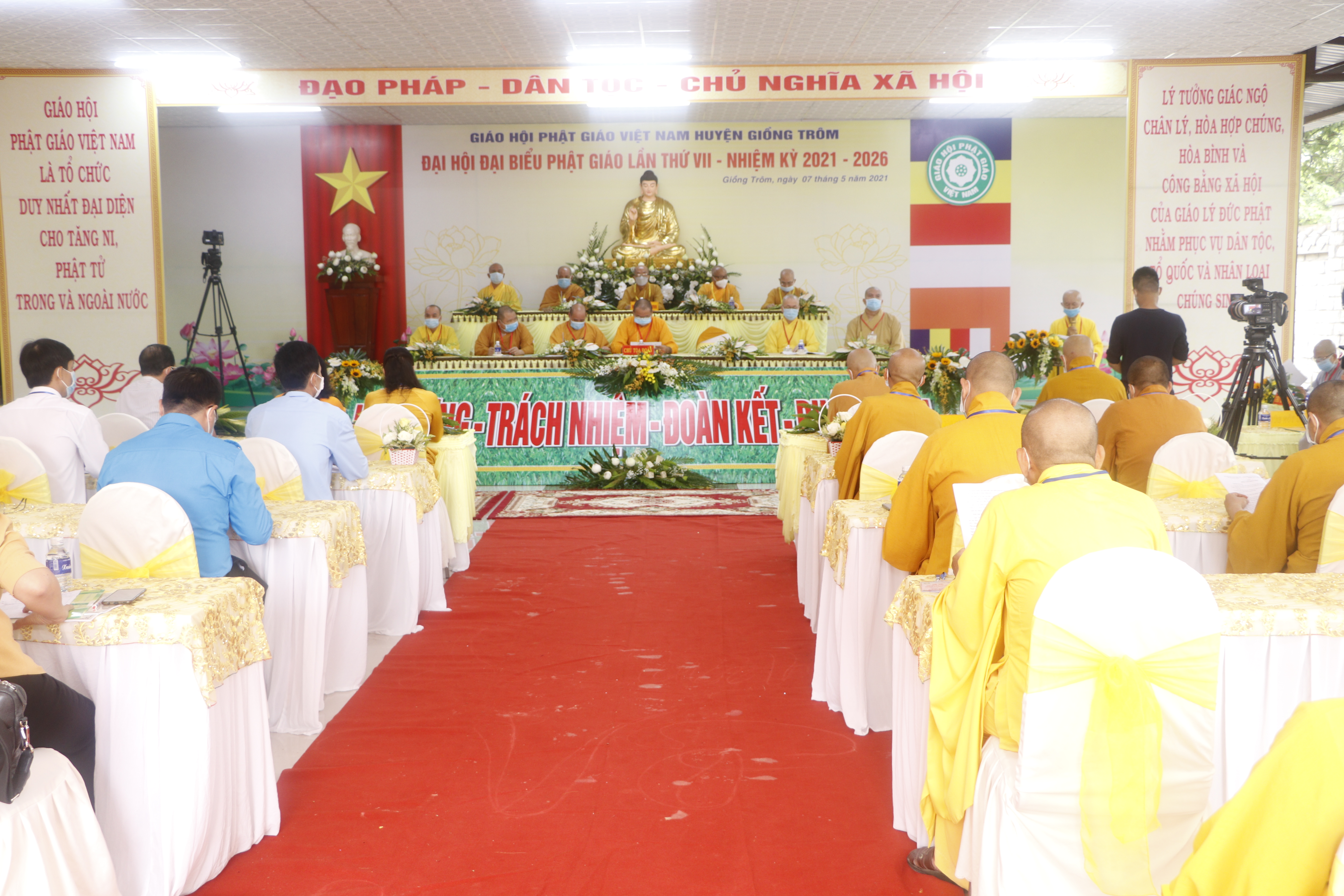 Bến Tre: Khai mạc Đại hội đại biểu Phật giáo huyện Giồng Trôm nhiệm kỳ VII (2021-2026)