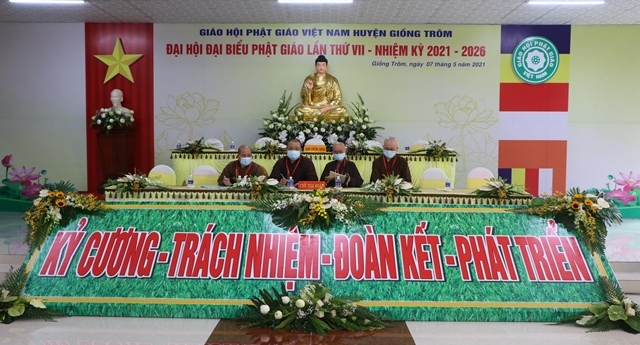 Bến Tre: Phiên họp trù bị Đại hội Phật giáo huyện Giồng Trôm lần thứ VII (nhiệm kỳ 2021-2026)