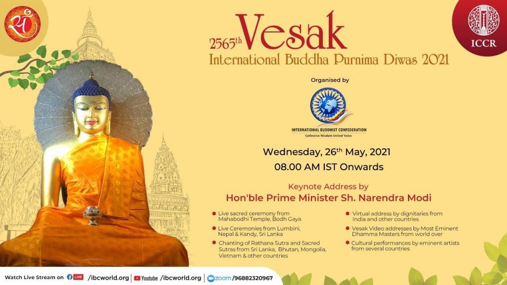 TT. Thích Nhật Từ nhận “Giải thưởng tuyên dương VESAK” 2021 từ  Bộ Văn hoá Ấn Độ