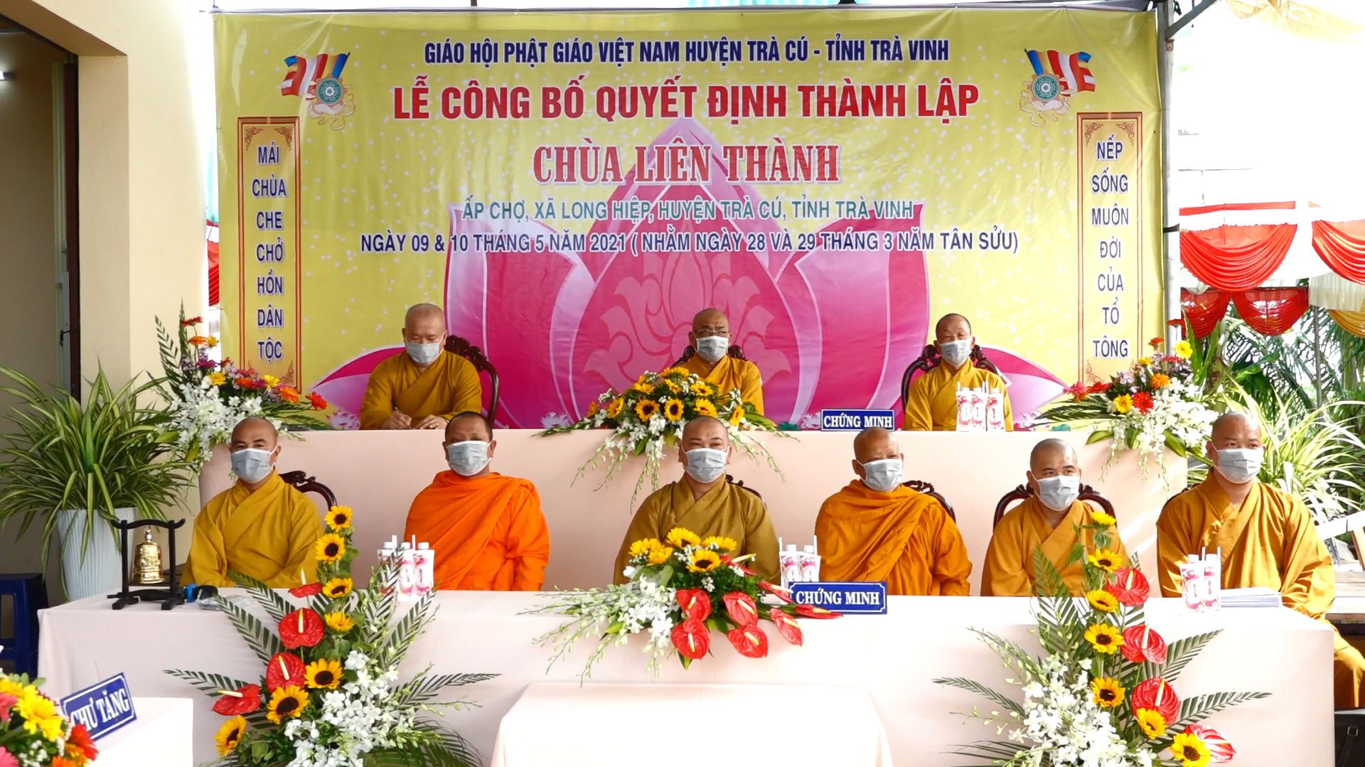 Trà Vinh: Công bố quyết định thành lập chùa Liên Thành