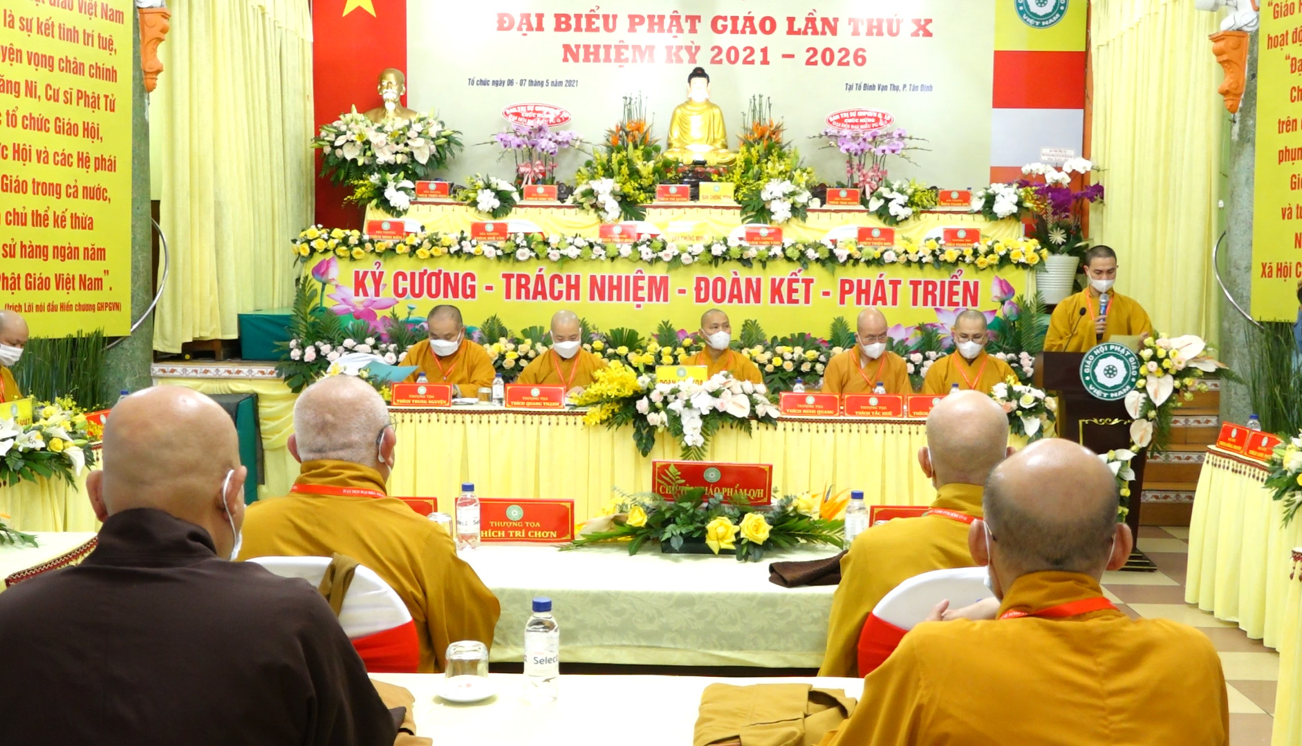 TP.HCM: Phiên họp trù bị Đại hội Đại biểu Phật giáo Quận 1 lần thứ X (2021 - 2026)