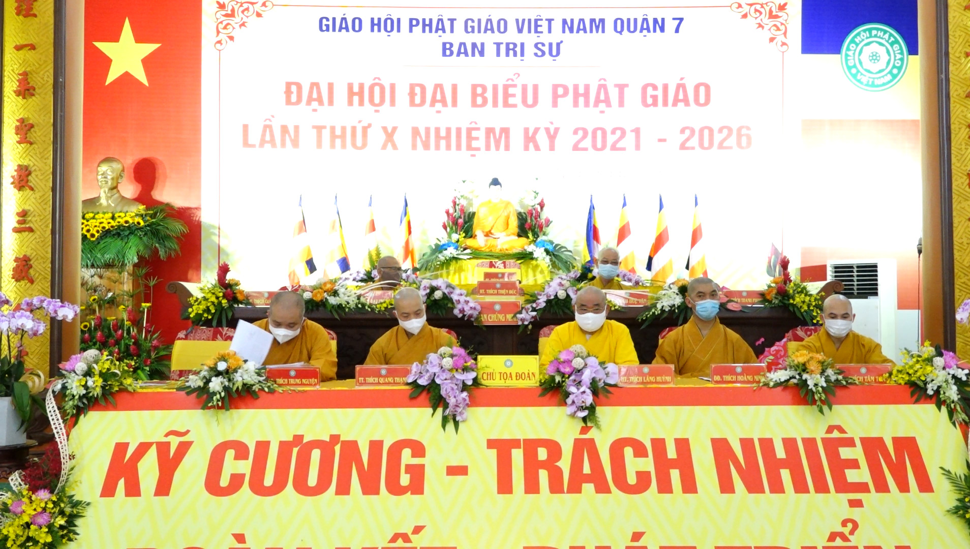 TP. HCM: Phiên trù bị Đại hội Đại biểu Phật giáo quận 7 nhiệm kỳ 2021 – 2026