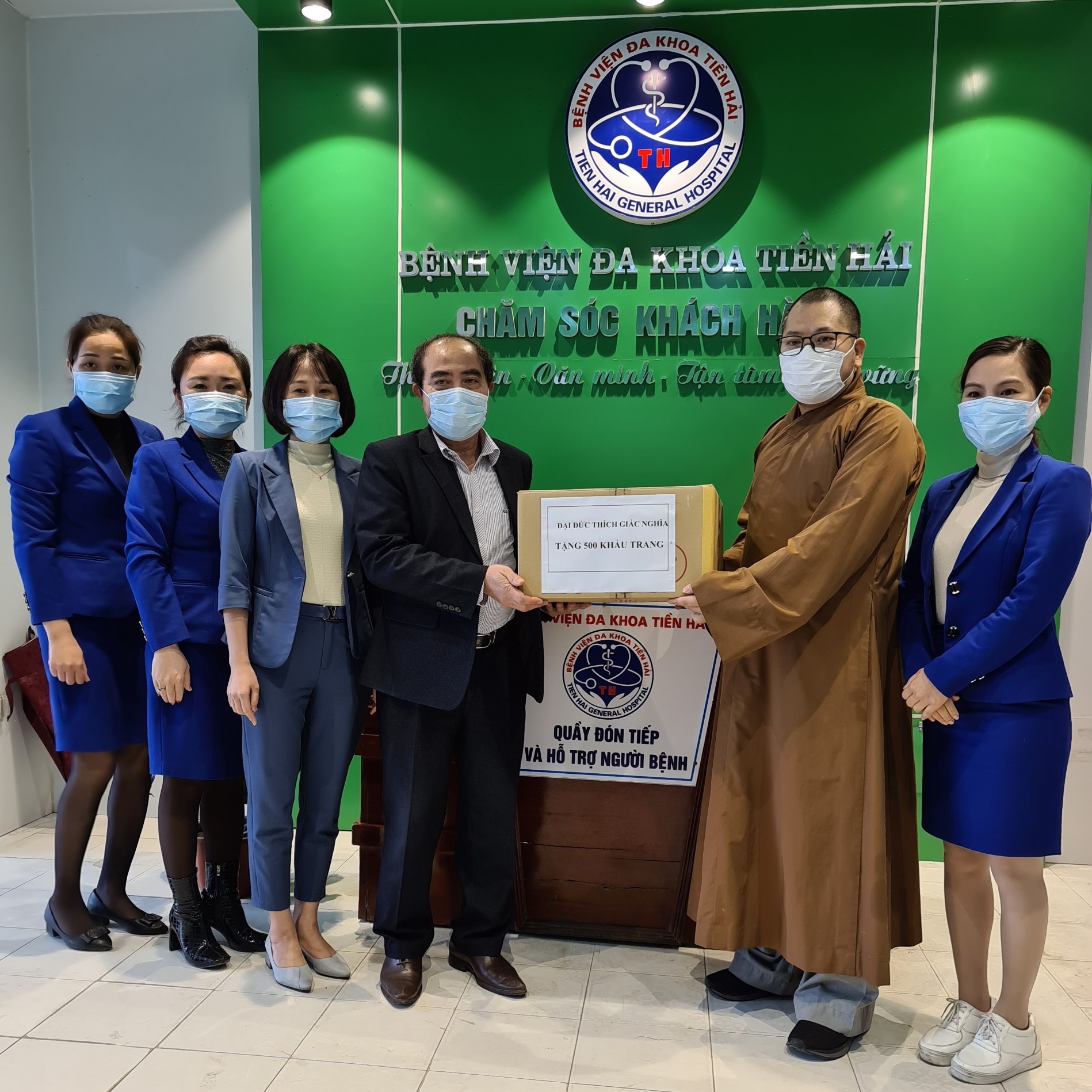 Hưng Yên: Chùa Phúc Quang chung tay đẩy lùi dịch bệnh COVID-19