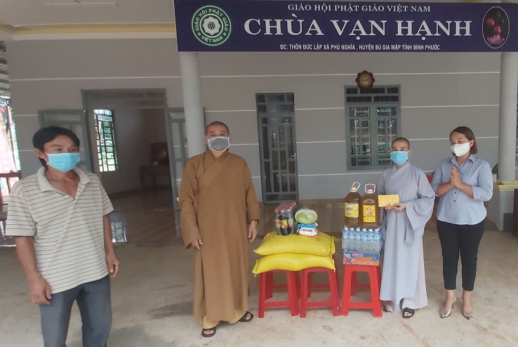 Bình Phước: Ban Trị sự Phật giáo huyện Bù Gia Mập cúng dường các tự viện