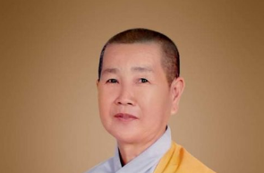Cáo phó: Ni trưởng Thích Nữ Như Ngộ viên tịch