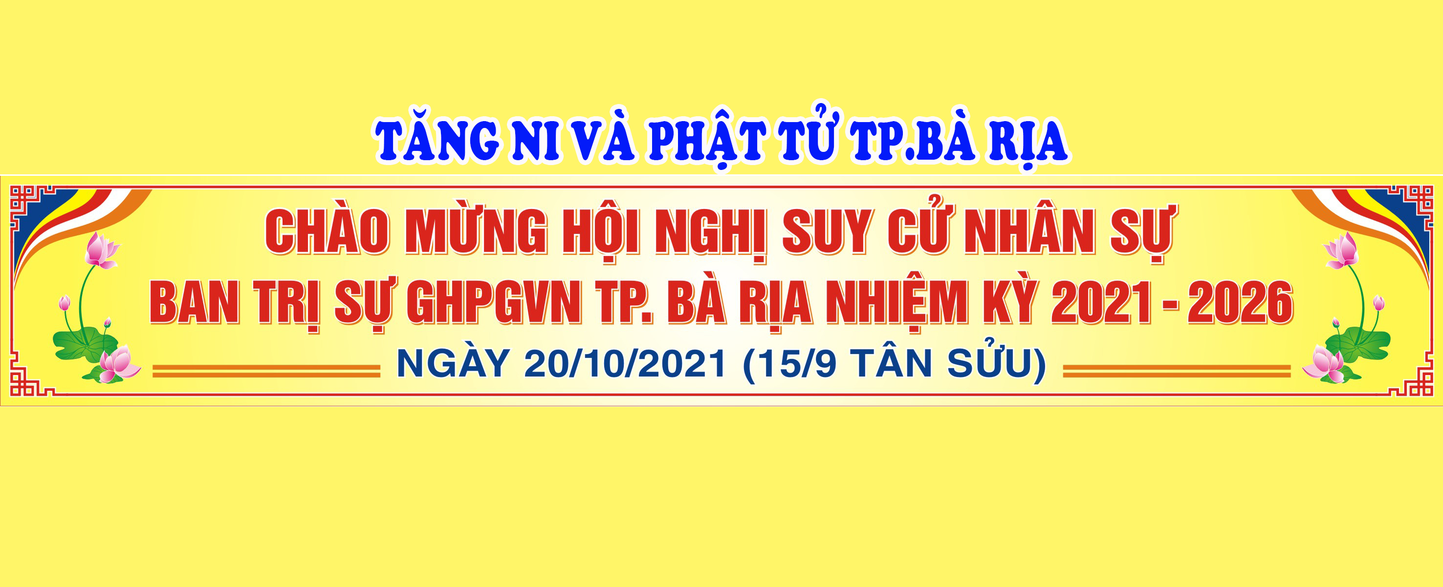 Bà Rịa- Vũng Tàu: Phật giáo TP. Bà Rịa nhìn lại thành quả 5 năm 2016-2021