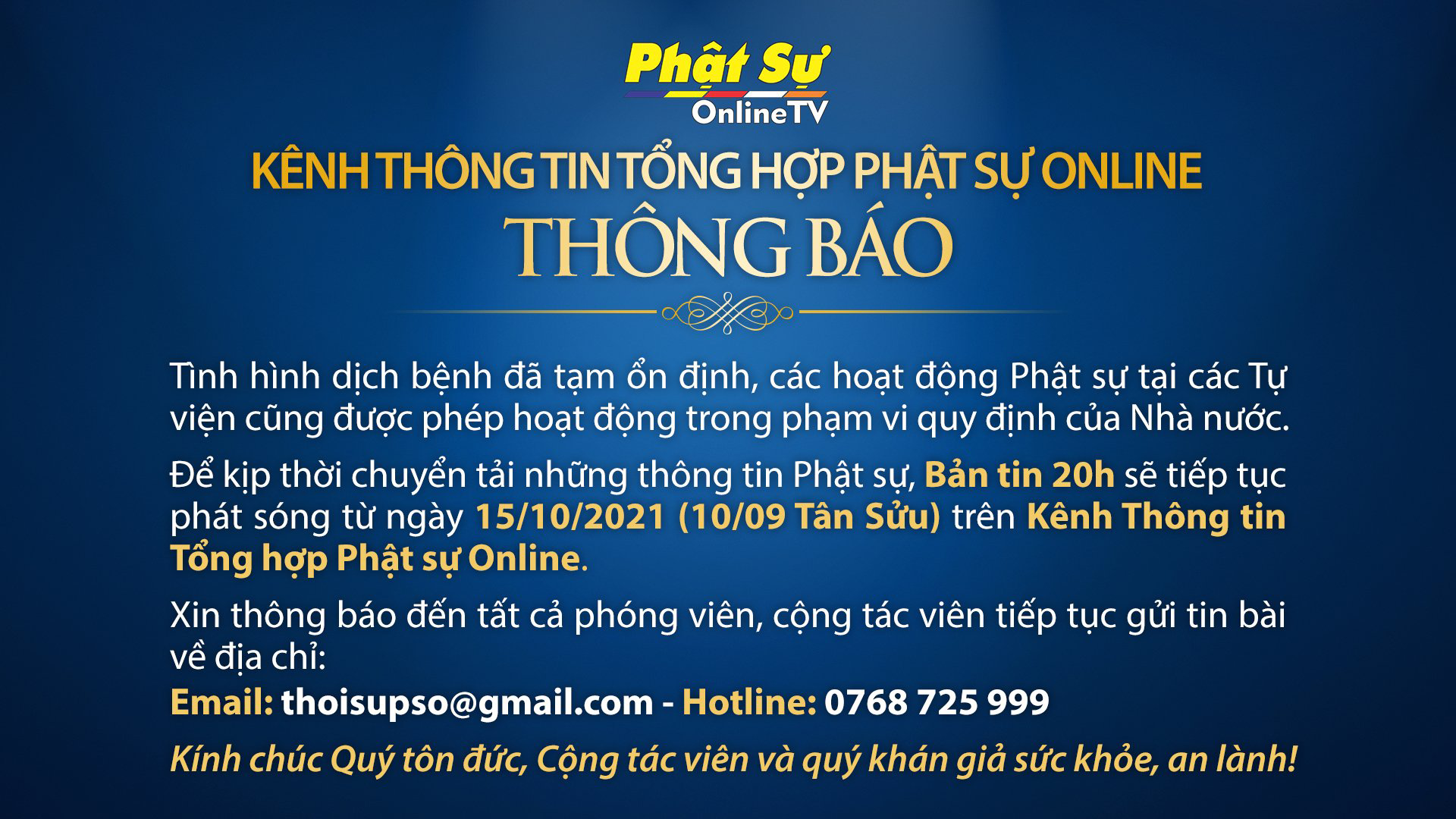 THÔNG BÁO TIẾP TỤC PHÁT SÓNG BẢN TIN PHẬT SỰ 20h