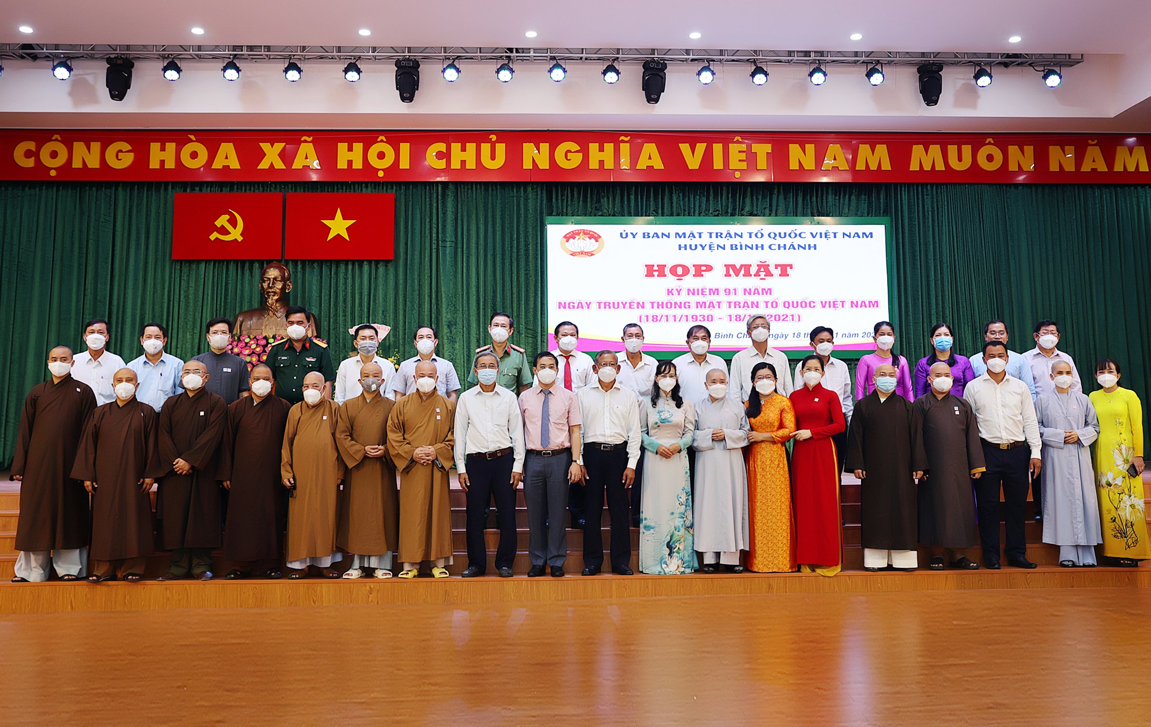 TP.HCM: Huyện Bình Chánh tổ chức lễ kỷ niệm 91 năm ngày truyền thống MTTQVN (18/11/1930 – 18/11/2021)