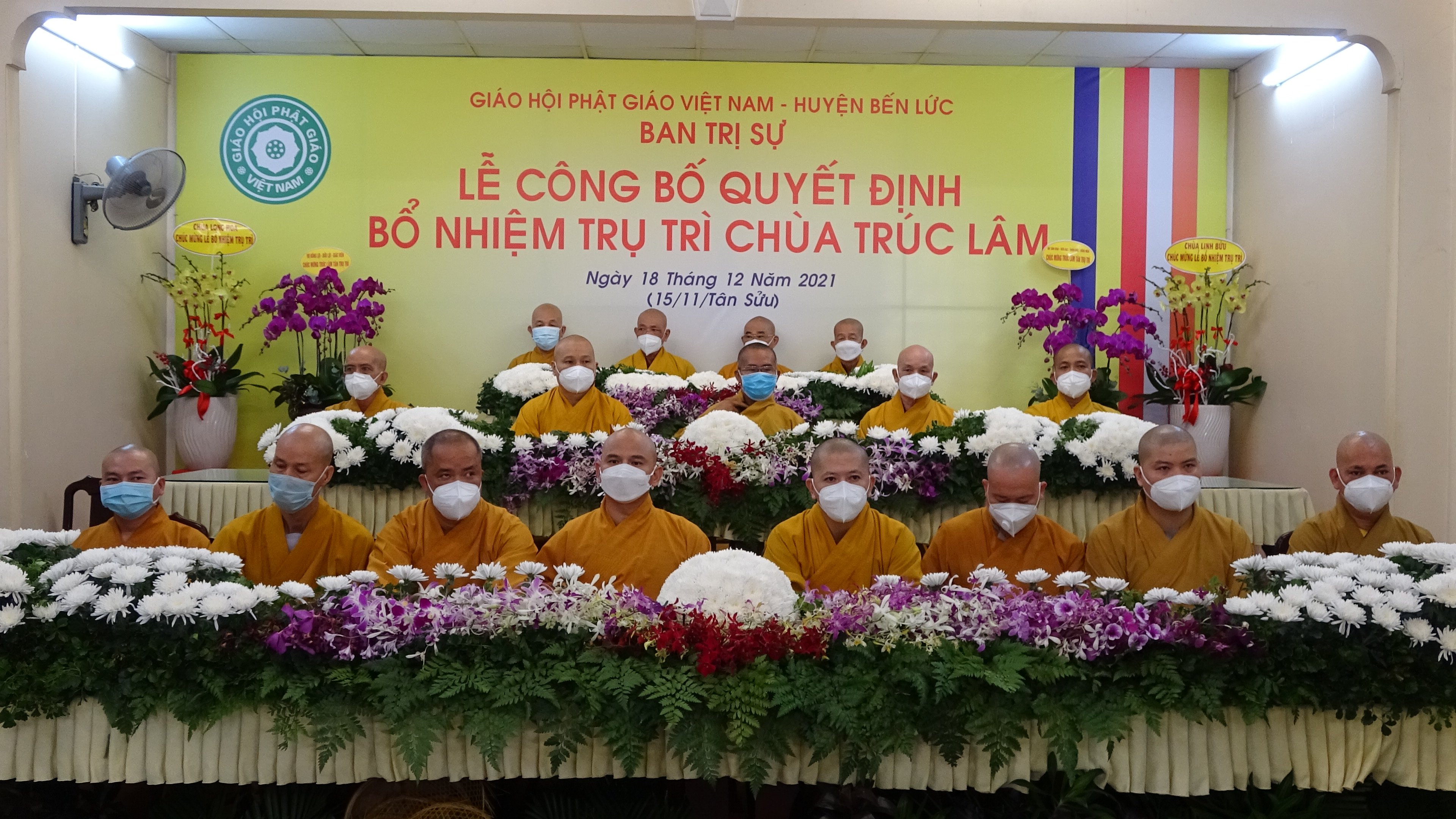 Long An: Ban Trị sự GHPGVN huyện Bến Lức long trọng tổ chức lễ công bố quyết định bổ nhiệm Trụ trì chùa Trúc Lâm