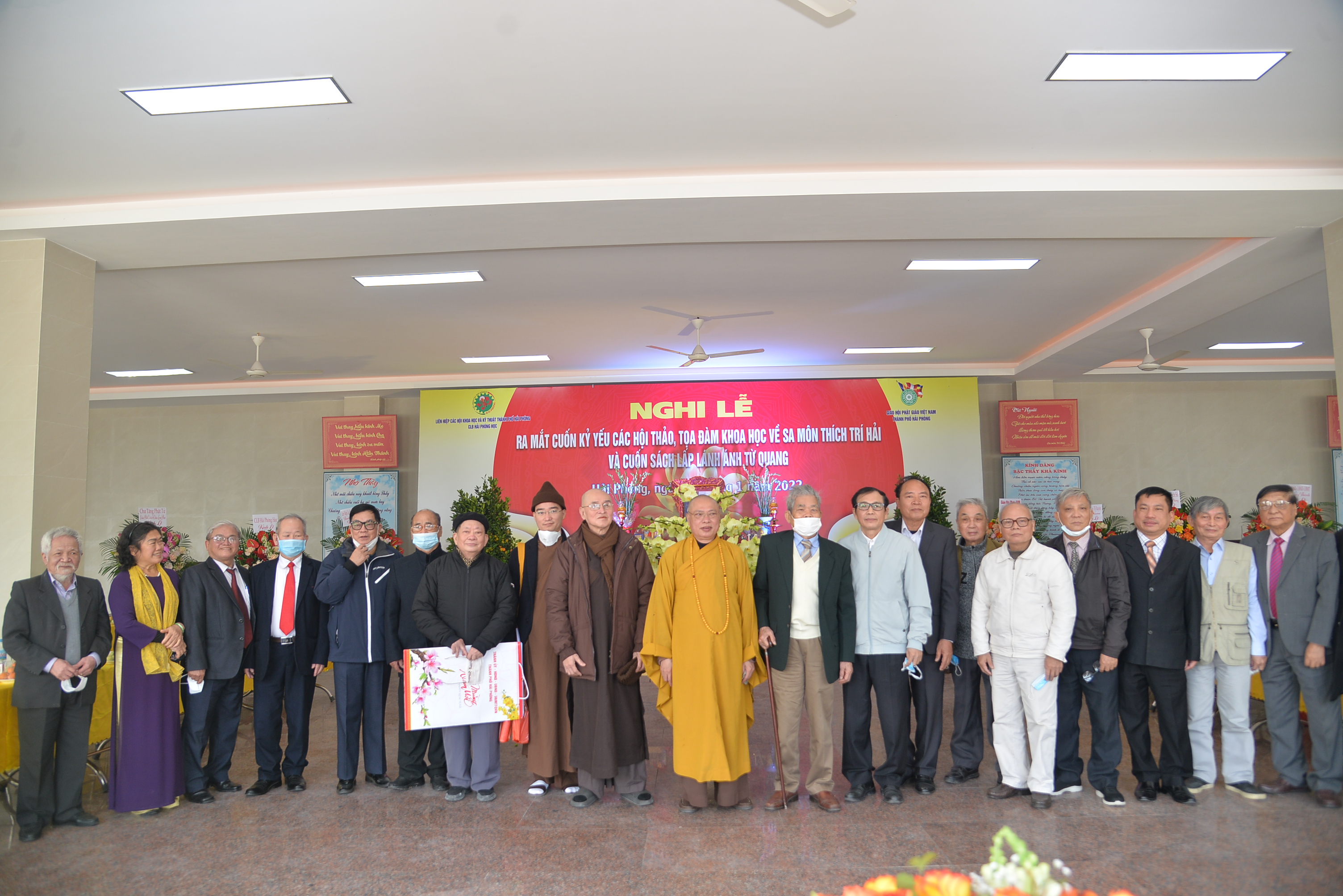 Hải Phòng: Ra mắt Kỷ yếu các Hội thảo Khoa học về Sa môn Thích Trí Hải và cuốn sách “Lấp lánh ánh từ quang”