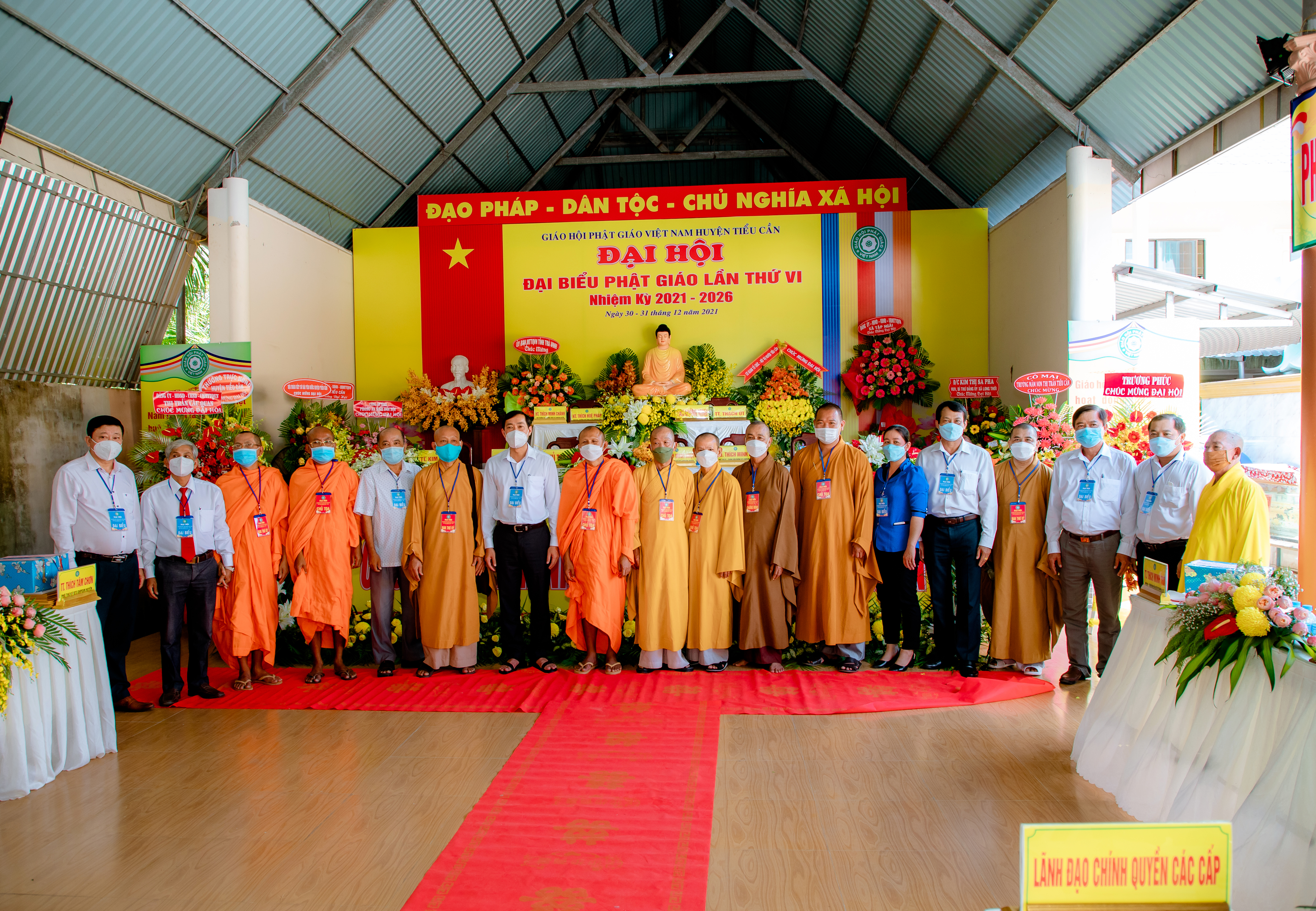 Trà Vinh: Đại hội Đại biểu Phật giáo huyện Tiểu Cần lần thứ VI, nhiệm kỳ 2021 – 2026