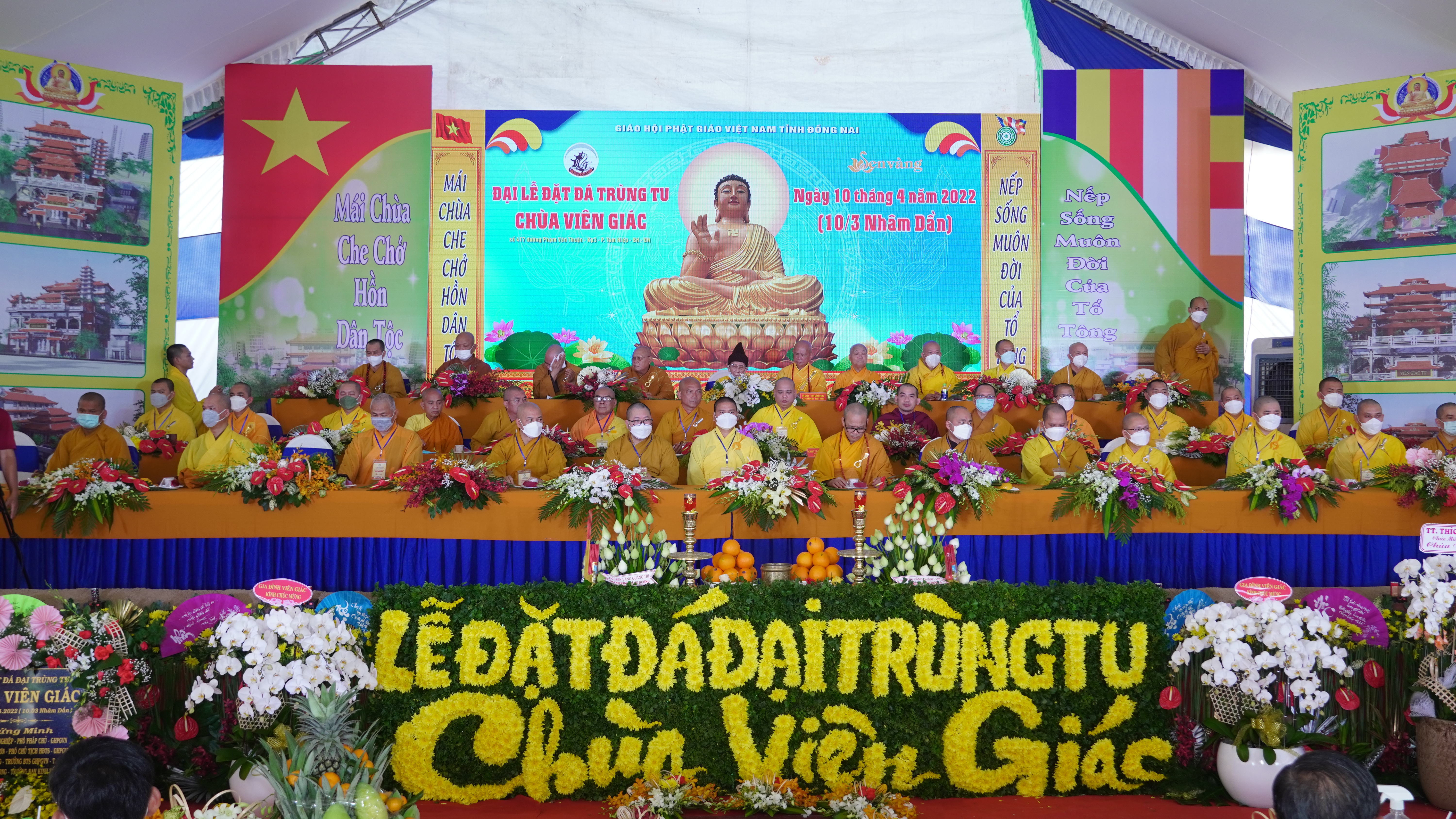 Đồng Nai: Đại lễ đặt đá khởi công trùng tu chùa Viên Giác