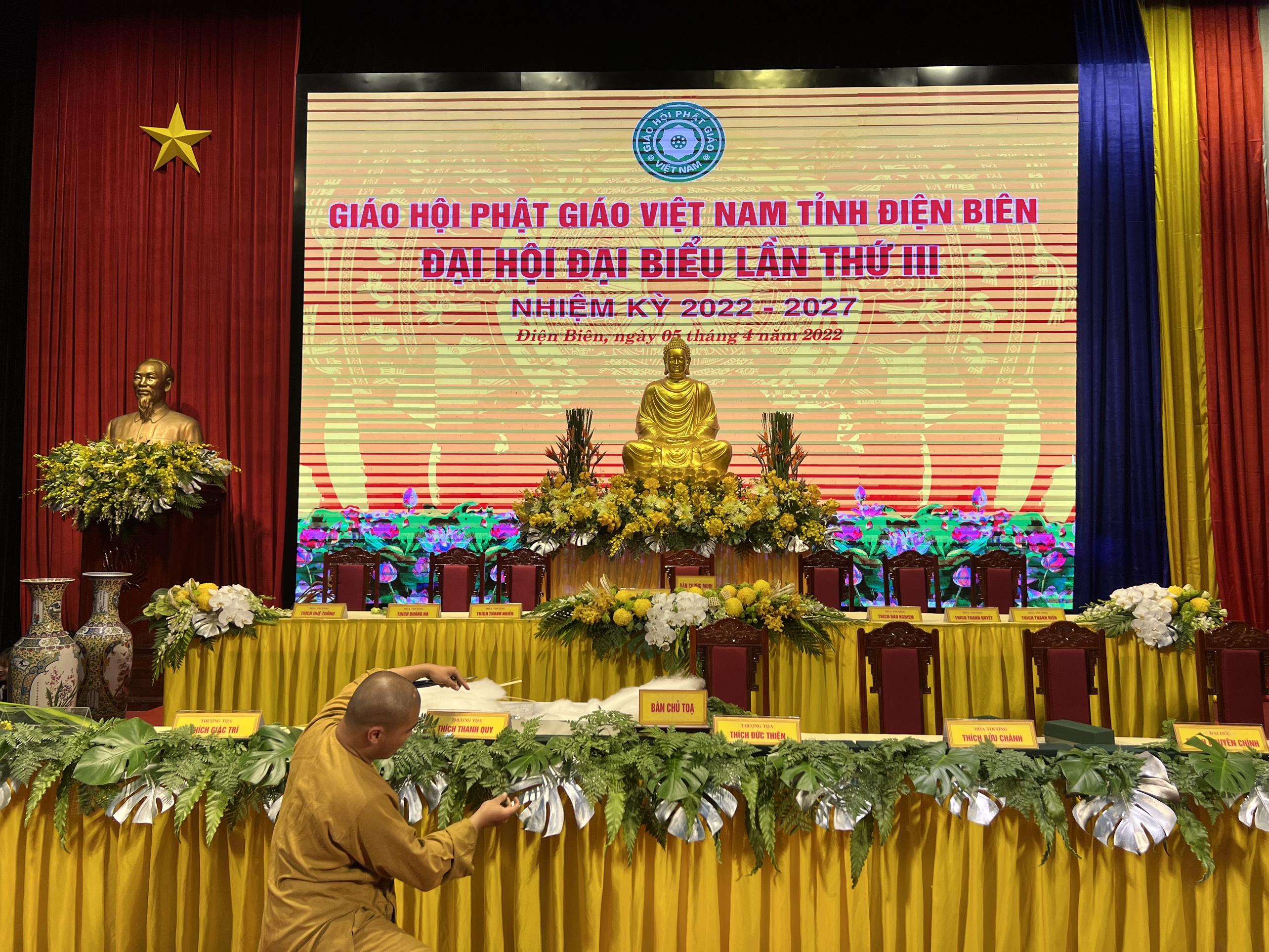 Điện Biên: Hoàn thiện công tác chuẩn bị Đại hội Đại biểu Phật giáo tỉnh lần thứ III