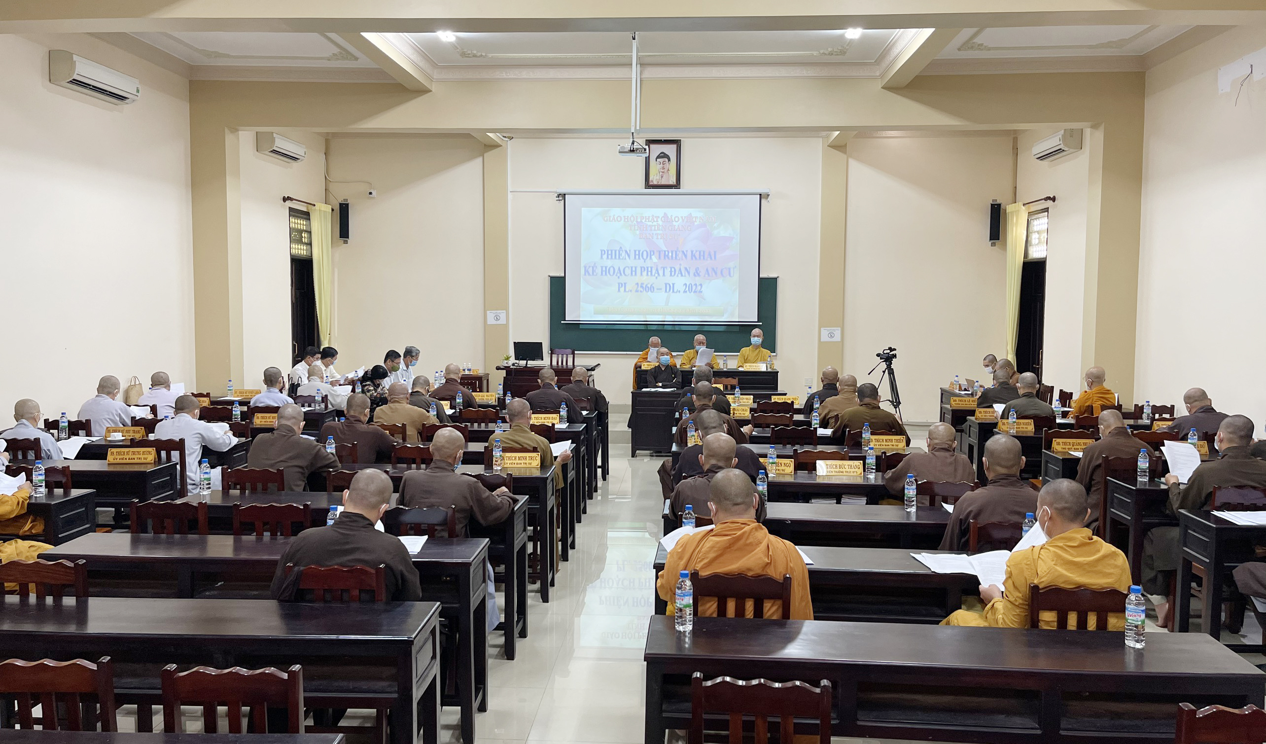 Tiền Giang: Ban Trị sự Phật giáo tỉnh họp triển khai kế hoạch tổ chức Đại lễ Phật Đản và An cư năm 2022