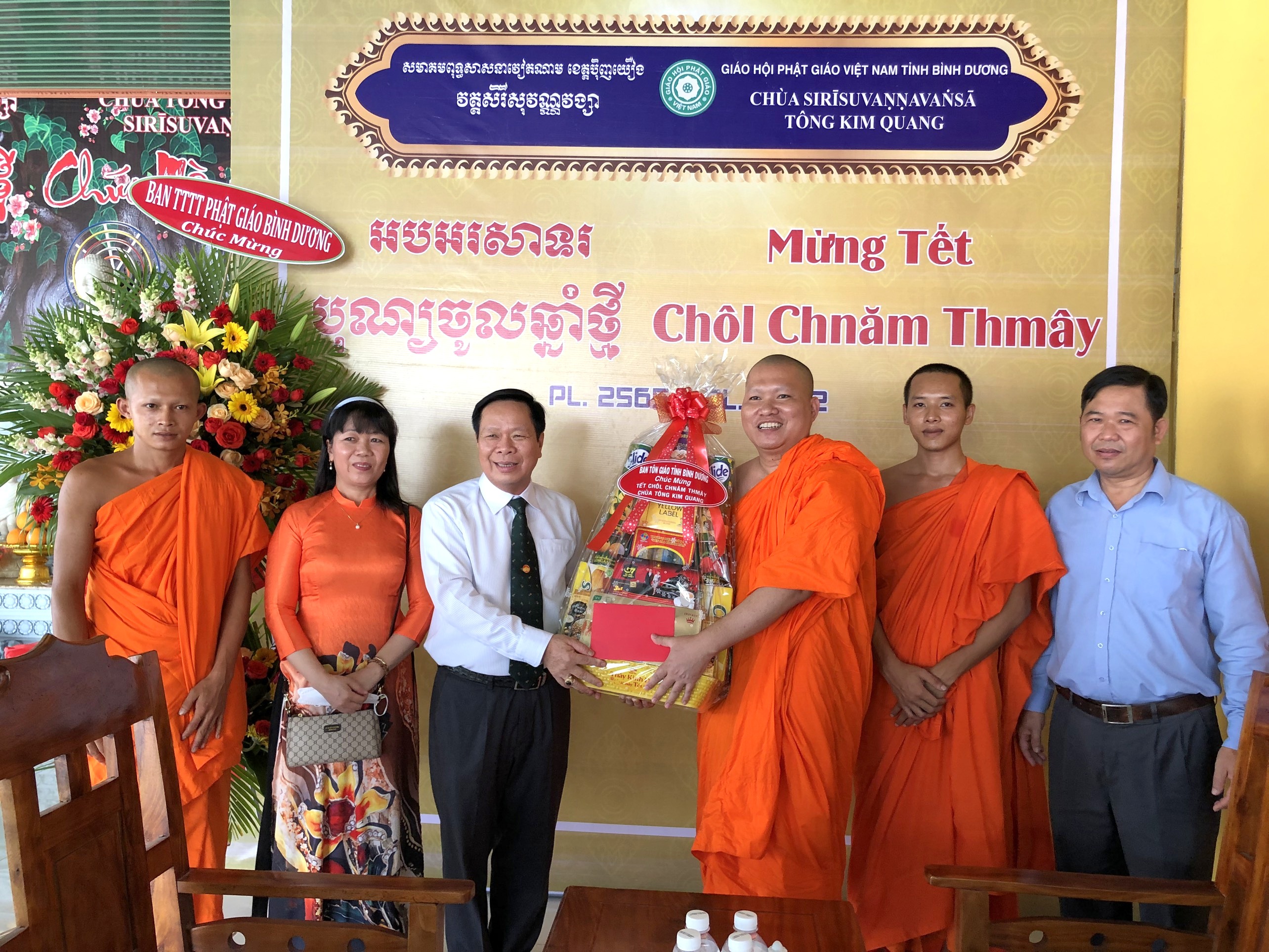 Bình Dương: Lãnh đạo Ban Tôn giáo tỉnh chúc Tết Chôl Chnăm Thmây tại chùa Tông Kim Quang