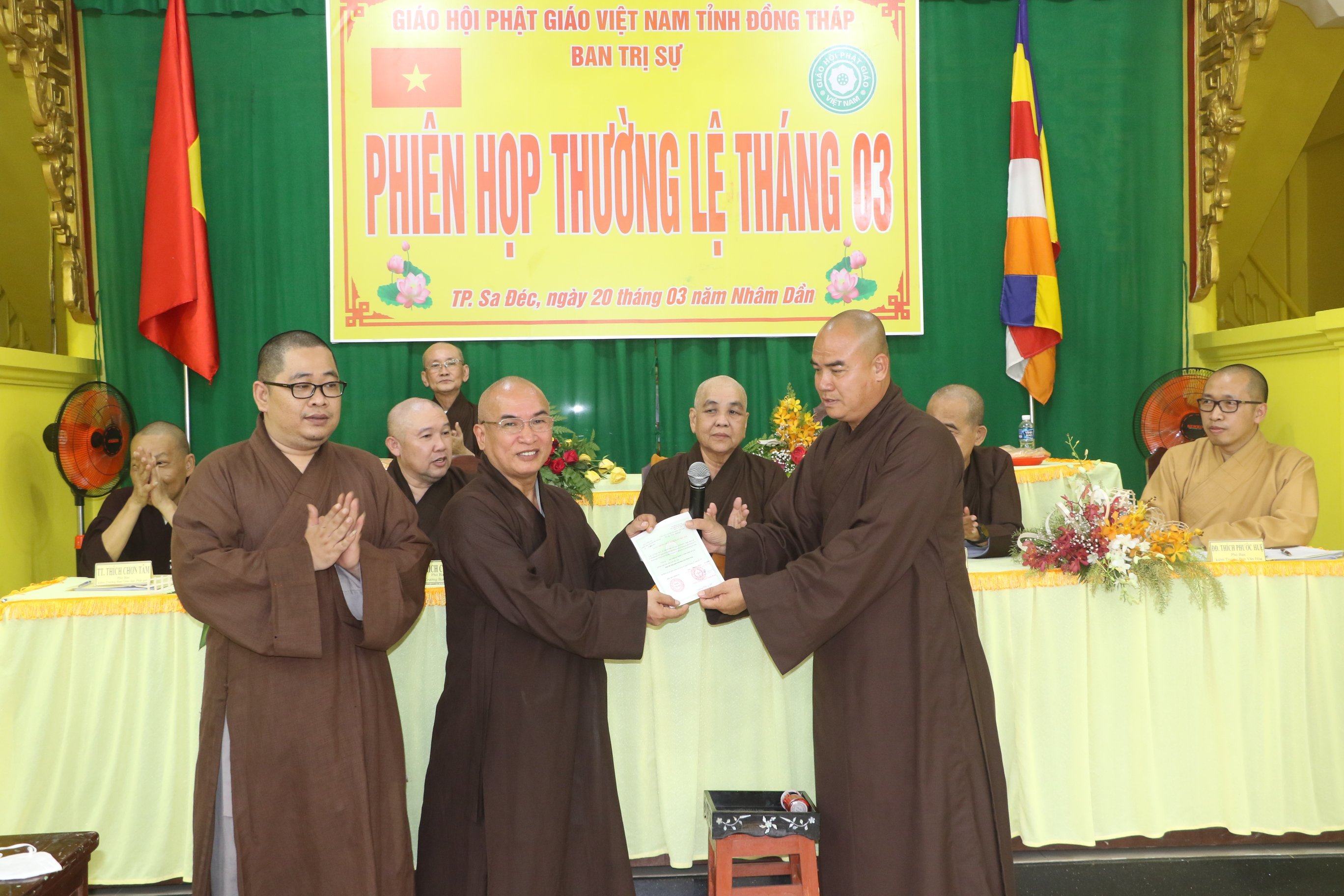 Đồng Tháp: Phiên họp đầu tiên Ban Trị sự GHPGVN tỉnh nhiệm kỳ 2022-2027