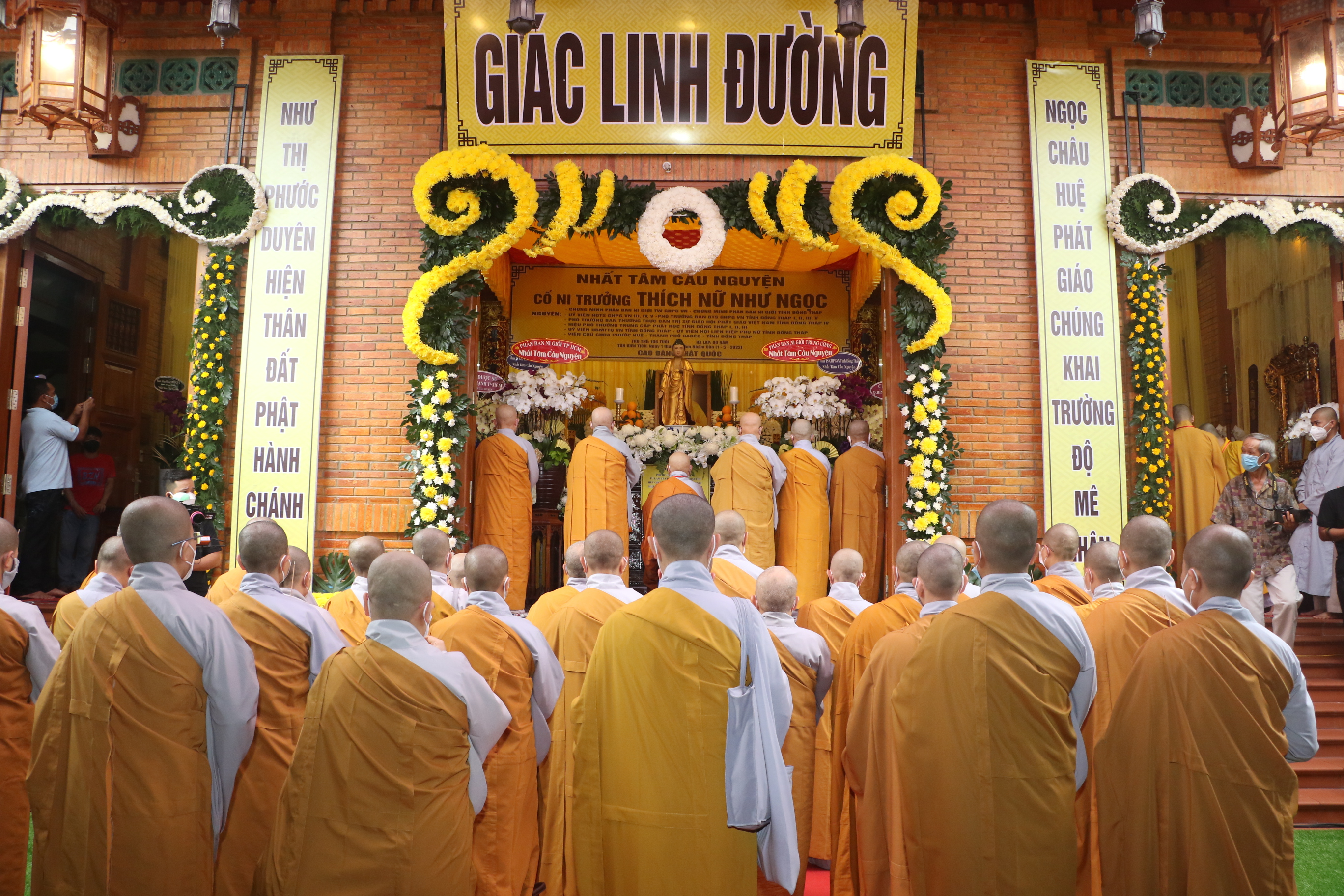 Đồng Tháp: Ban Trị sự GHPG Việt Nam tỉnh và Phân ban Ni giới Trung ương viếng tang Ni trưởng Thích nữ Như Ngọc