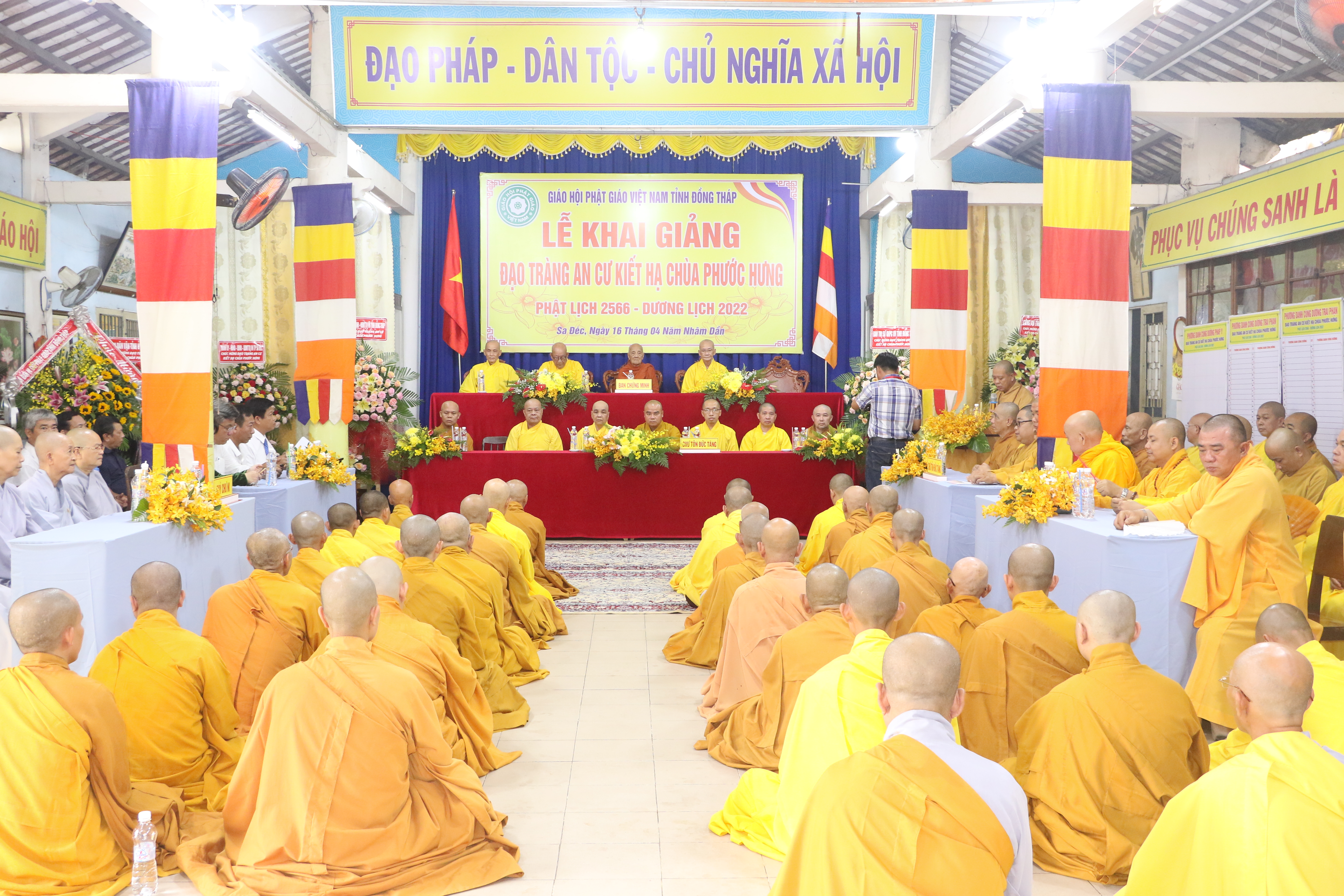 Đồng Tháp: Lễ Khai pháp khóa An cư Kiết hạ Phật lịch 2566 tại chùa Phước Hưng