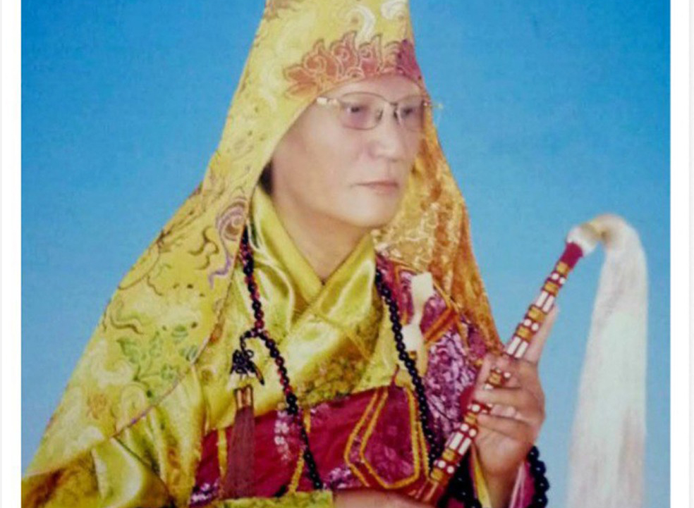 Thông báo về việc tổ chức Đại Giới đàn Lưu Đoan PL.2566 - DL.2022