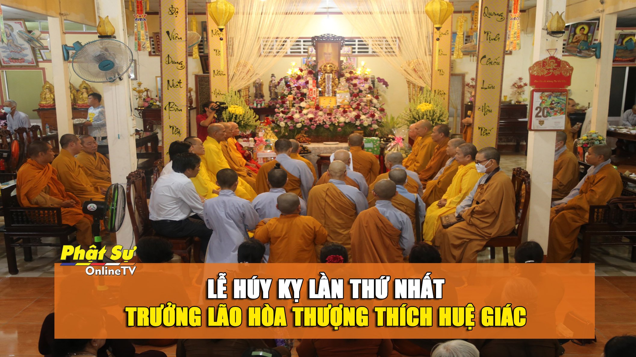 [Video] Hậu Giang: Lễ Húy kỵ lần thứ nhất Trưởng lão Hòa thượng Thích Huệ Giác