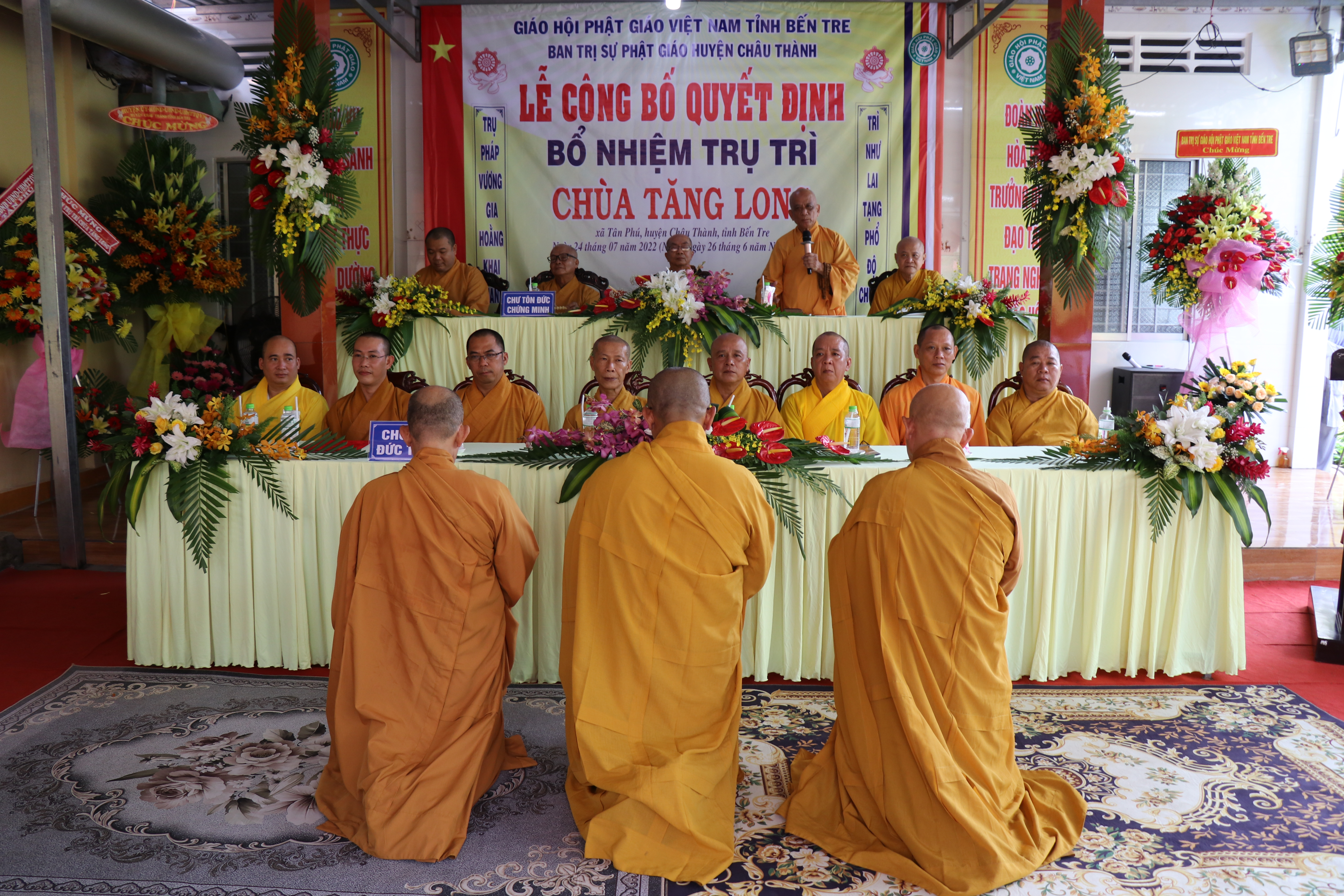 Bến Tre: Lễ Trao Quyết định Bổ Nhiệm Trụ Trì Chùa Tăng Long