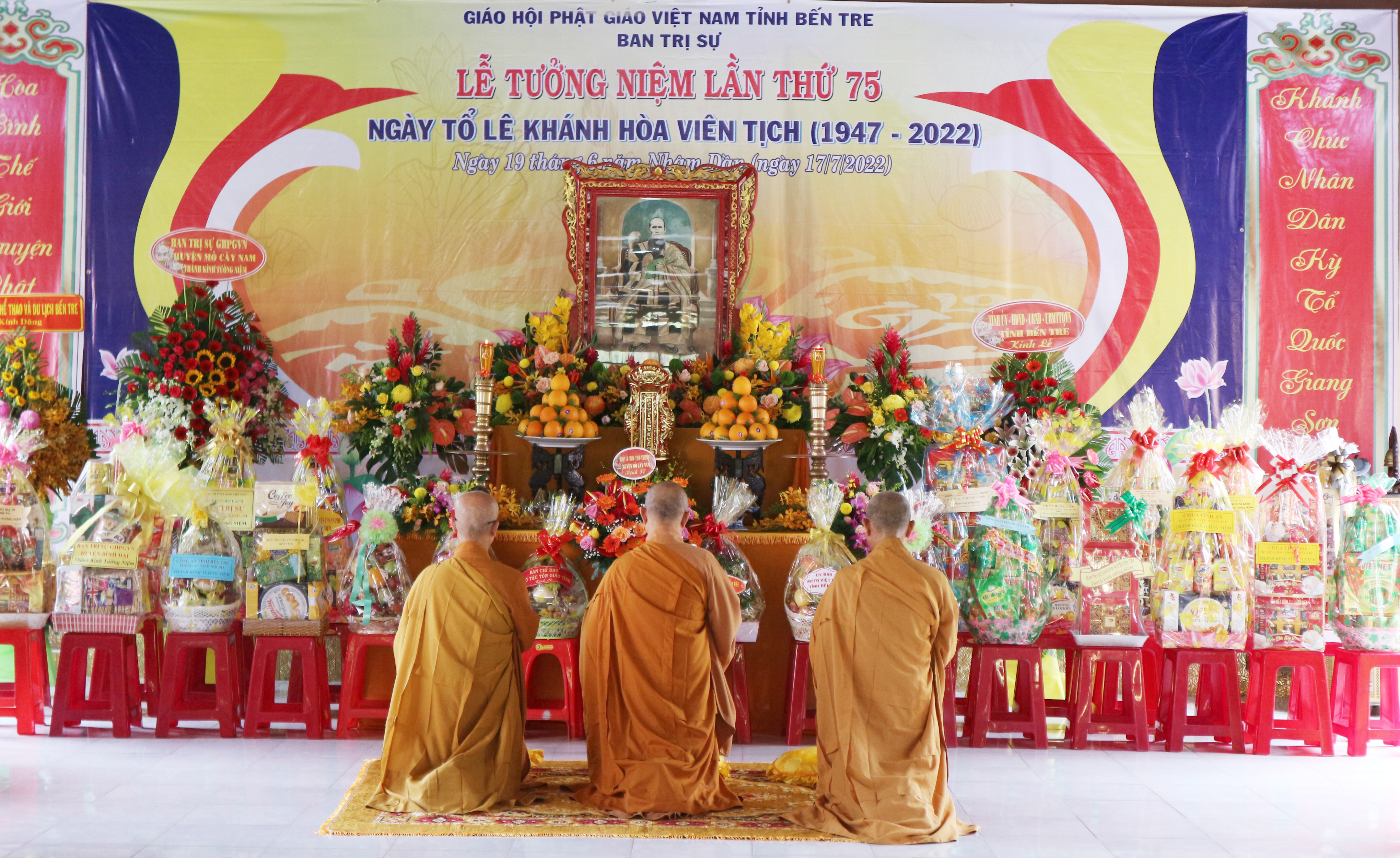 Bến Tre: BTS GHPGVN tỉnh tổ chức Lễ tưởng niệm lần thứ 75 ngày Tổ sư Lê Khánh Hòa viên tịch