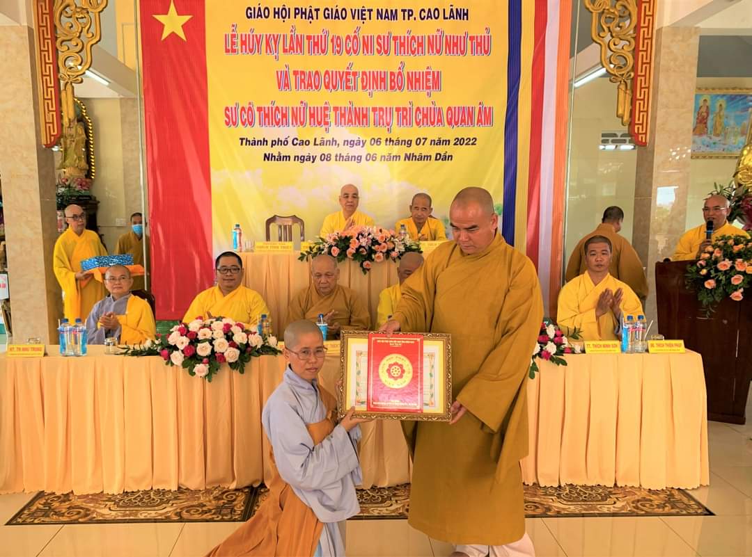 Đồng Tháp: Bổ nhiệm trụ trì chùa Quan Âm cho Sư cô Thích Nữ Huệ Thành