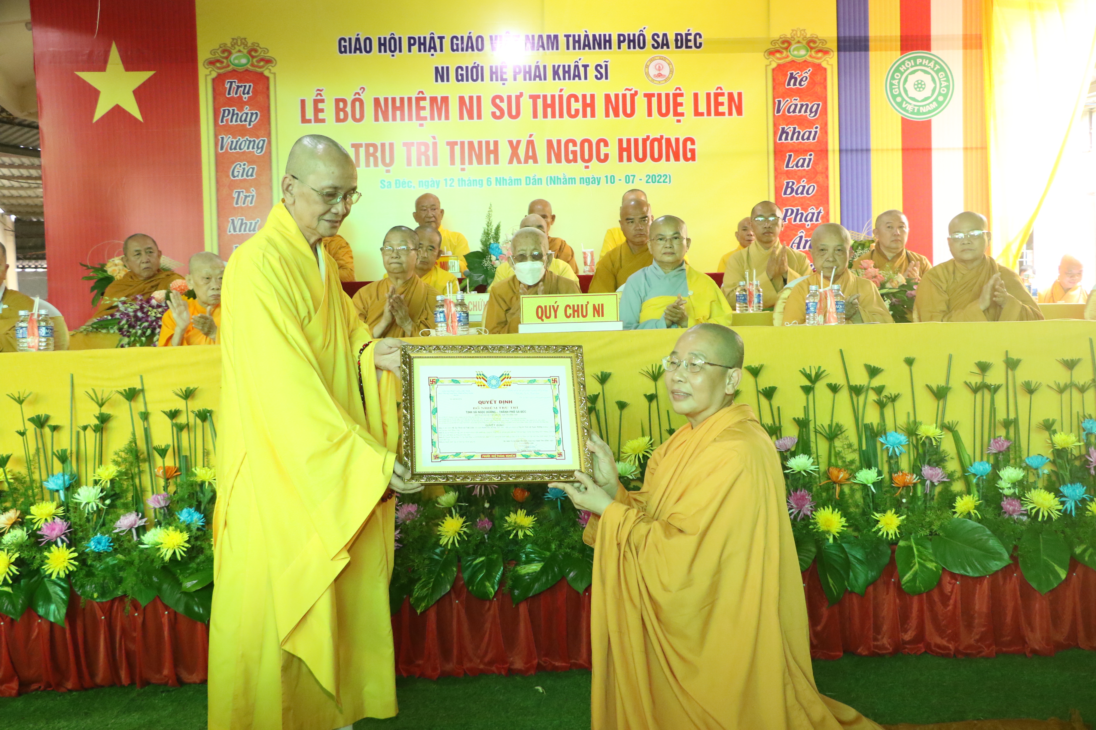 Đồng Tháp: Lễ trao quyết định bổ nhiệm trụ trì Tịnh xá Ngọc Hương