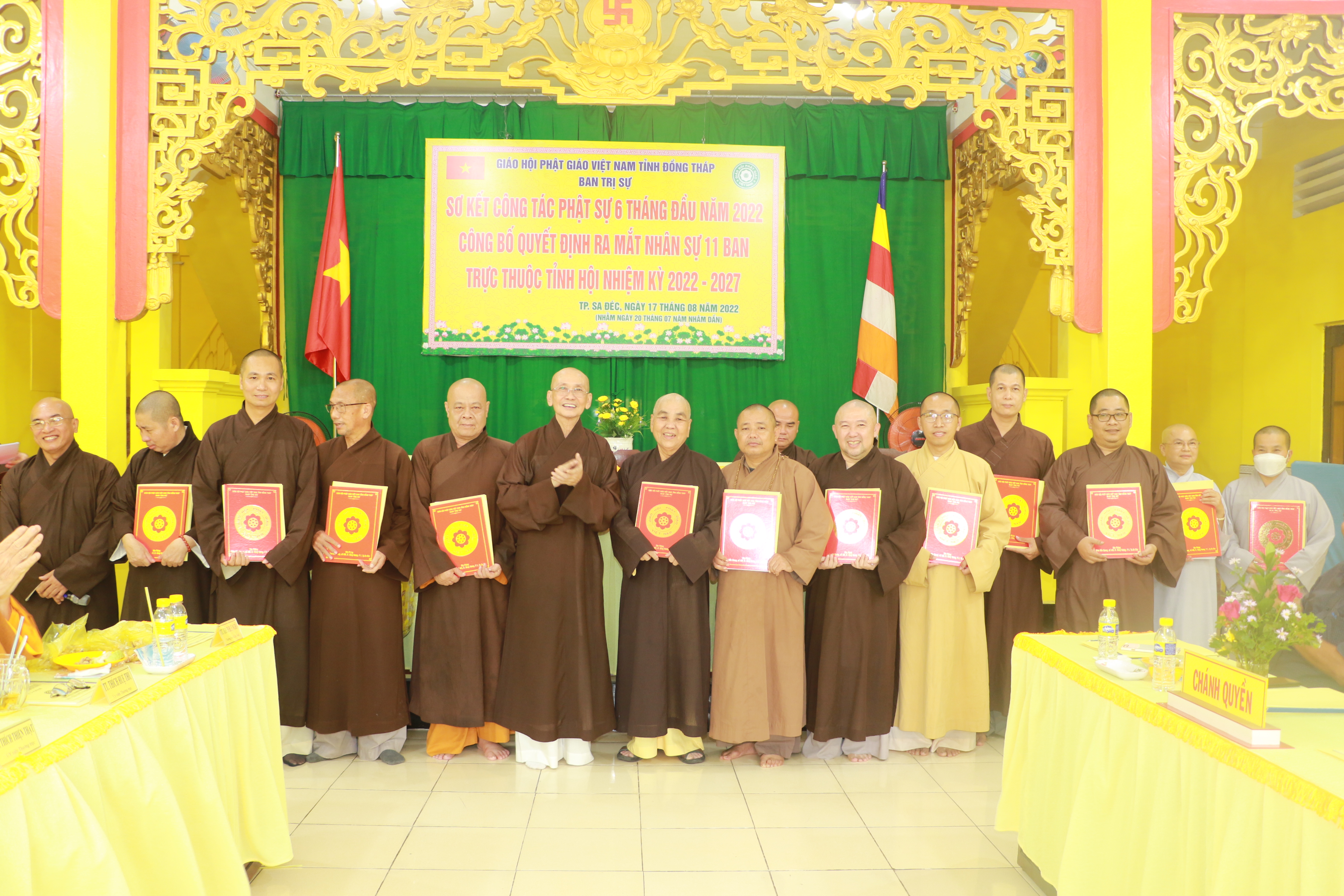 Đồng tháp: Hội nghị Sơ kết và công bố quyết định nhân sự 11 Ban ngành BTS GHPGVN nhiệm kỳ 2022-2027