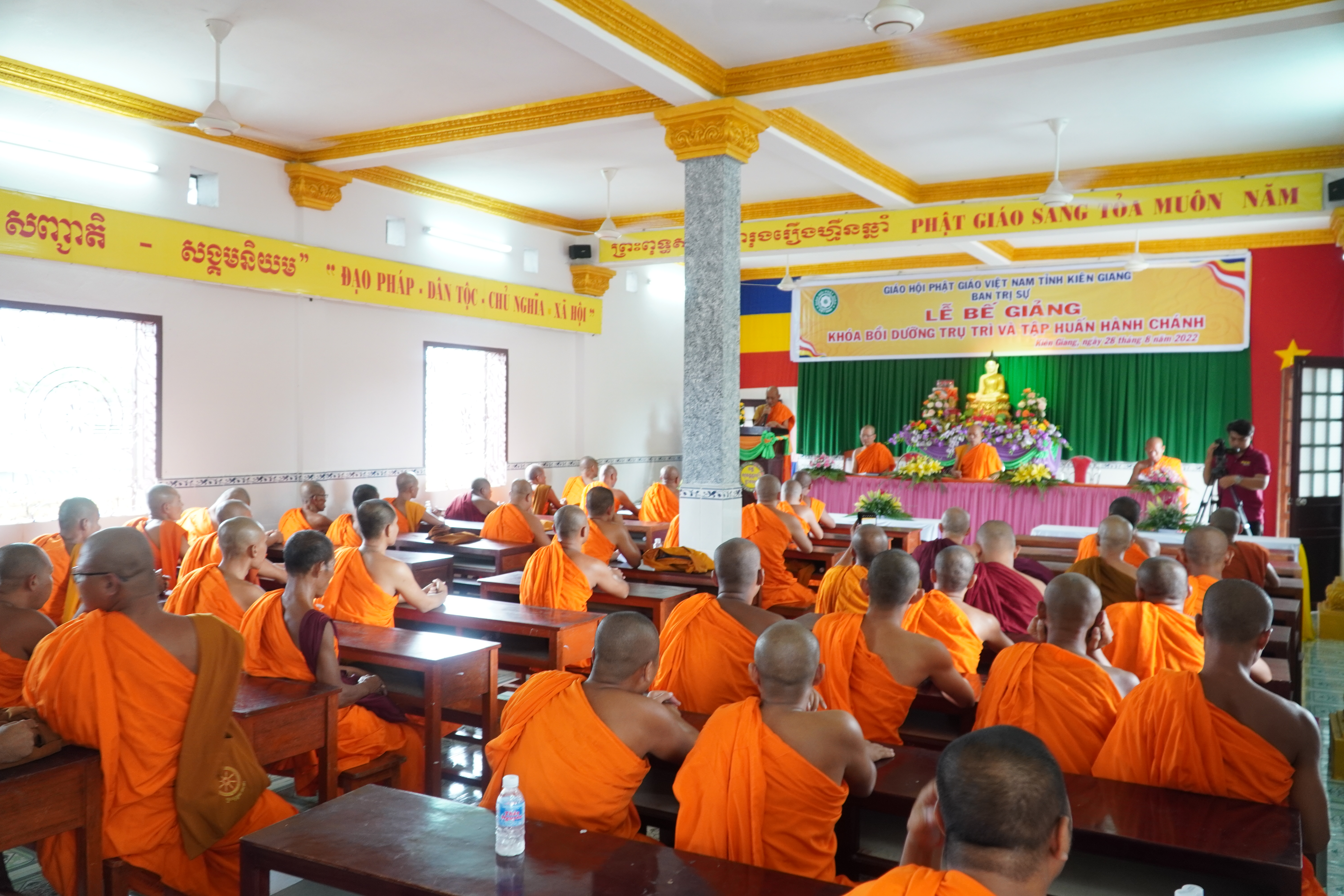 Kiên Giang: Ban trị sự GHPGVN tỉnh bế mạc khoá bồi dưỡng trụ trì và tập huấn chính cho chư Tăng Phật giáo Nam tông trên địa bàn tỉnh