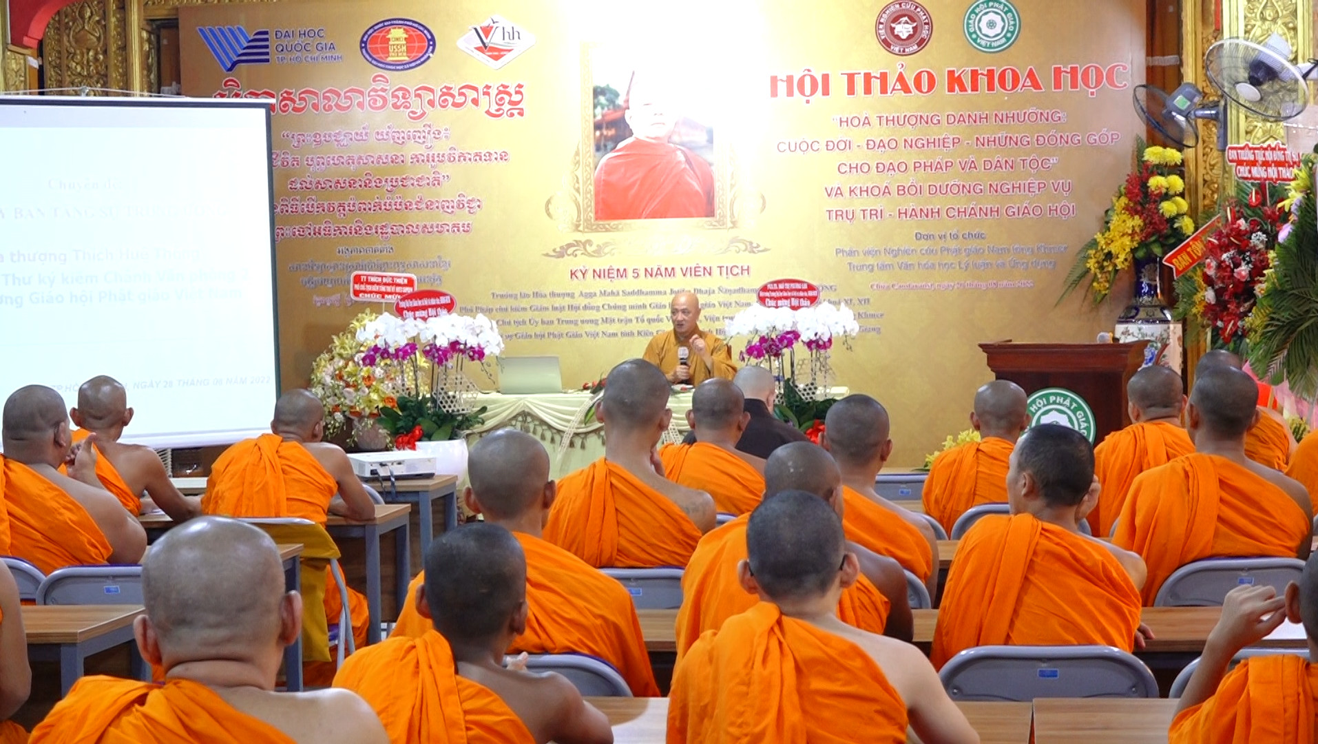 TP.HCM: Hòa thượng Thích Huệ Thông giảng tại Khoá bồi dưỡng nghiệp vụ trụ trì và hành chánh
